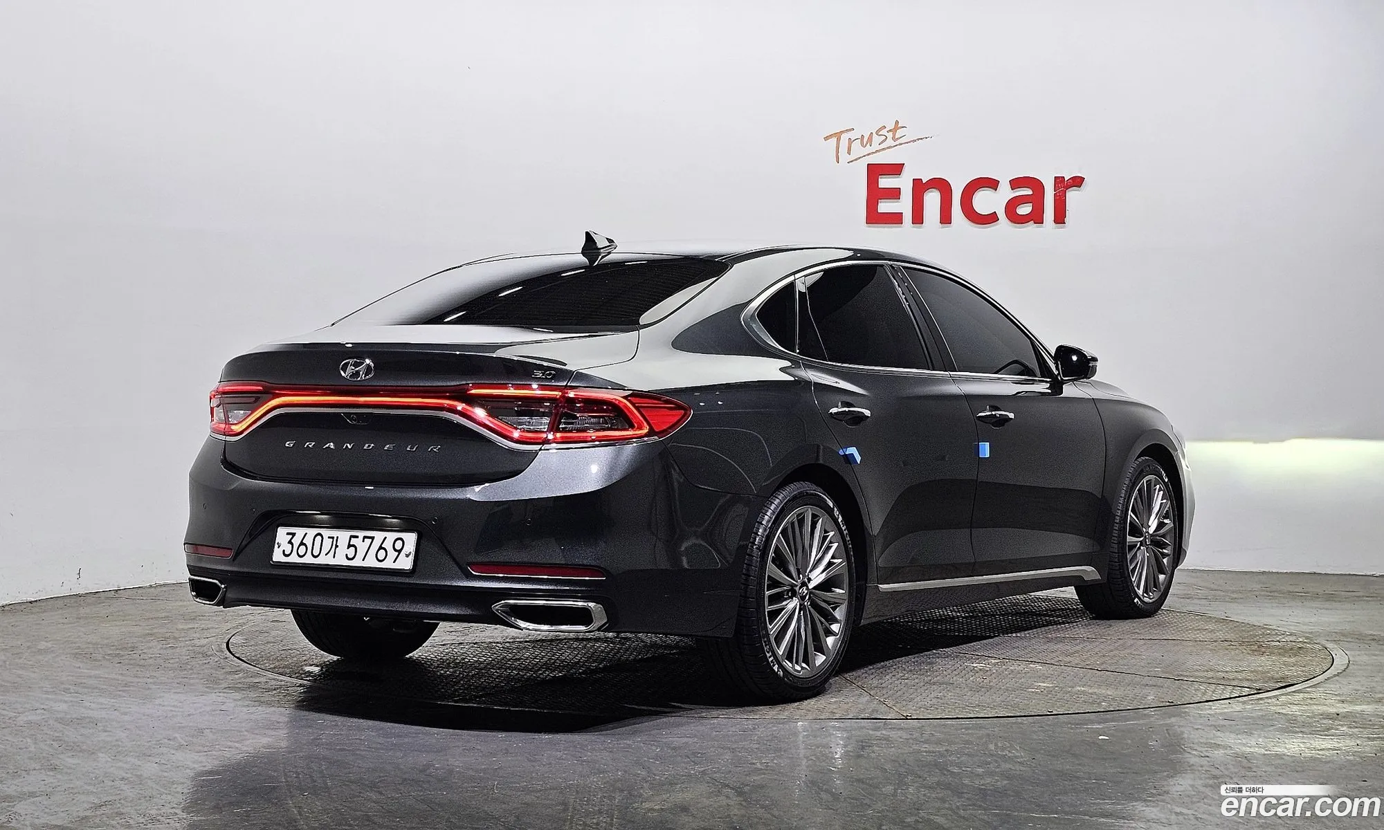 Korex Auto Trade - фотография 13503828