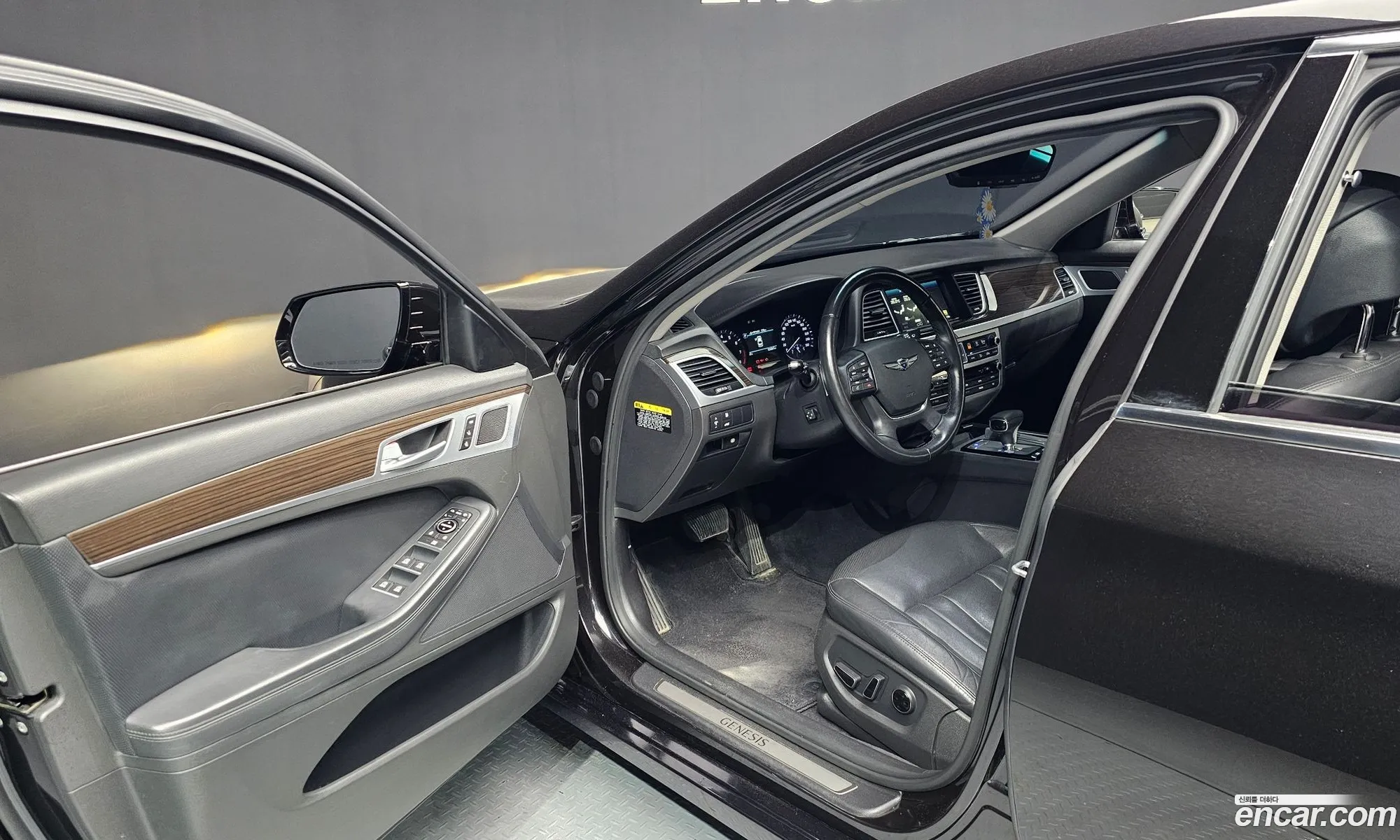 Korex Auto Trade - фотография 12486873