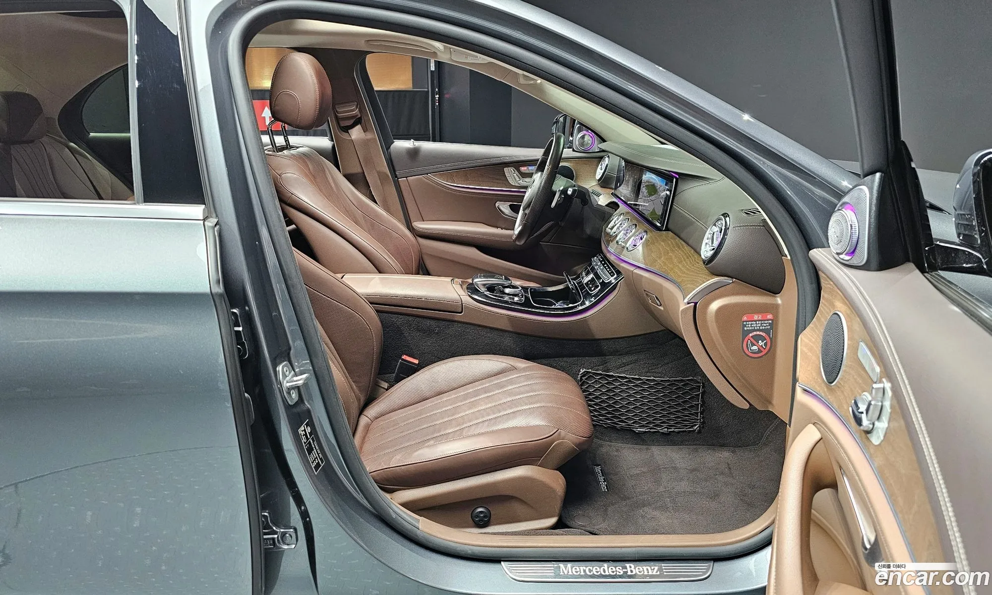 Korex Auto Trade - фотография 12711567