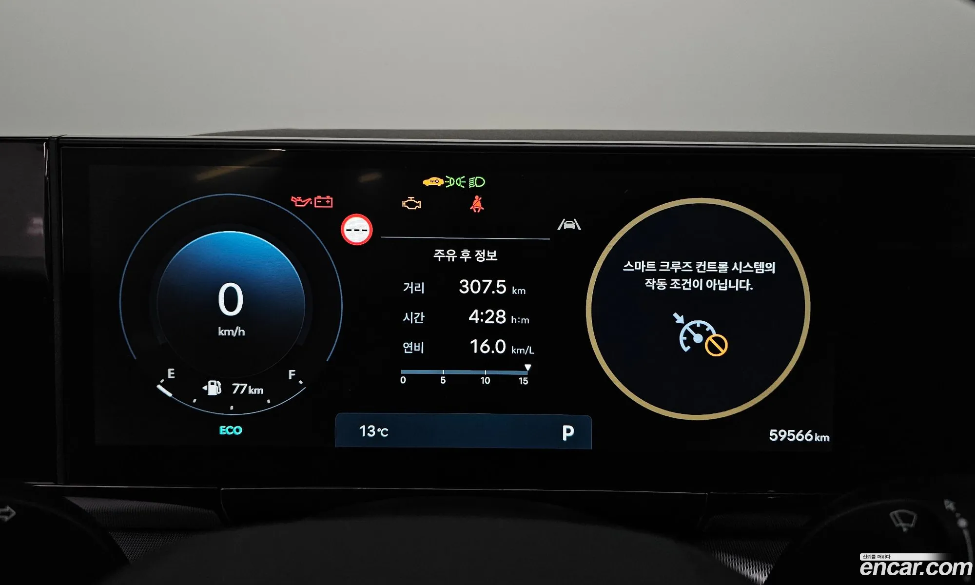 Korex Auto Trade - фотография 11864110