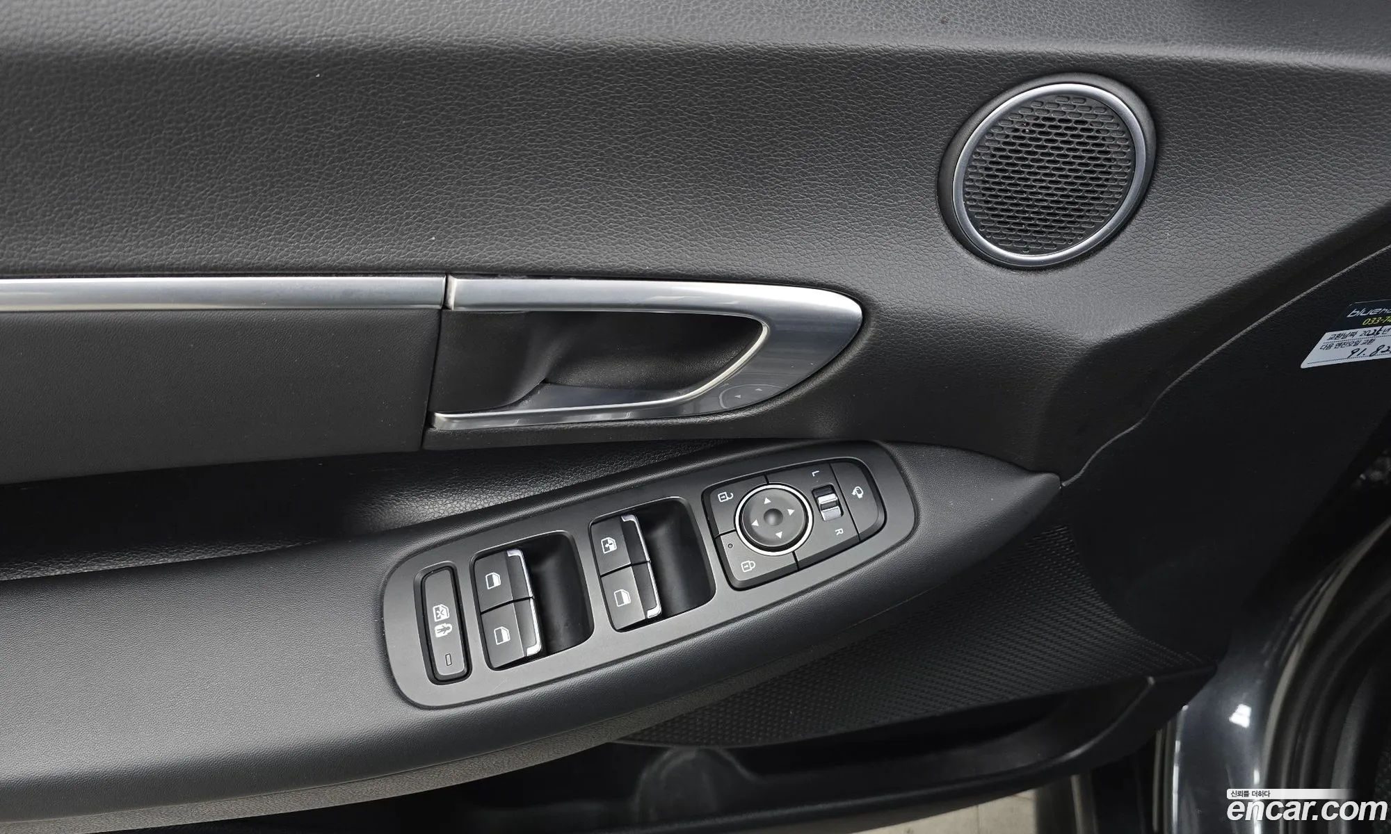 Sonata Dn8 20 Lpg Smart - фотография 11863208