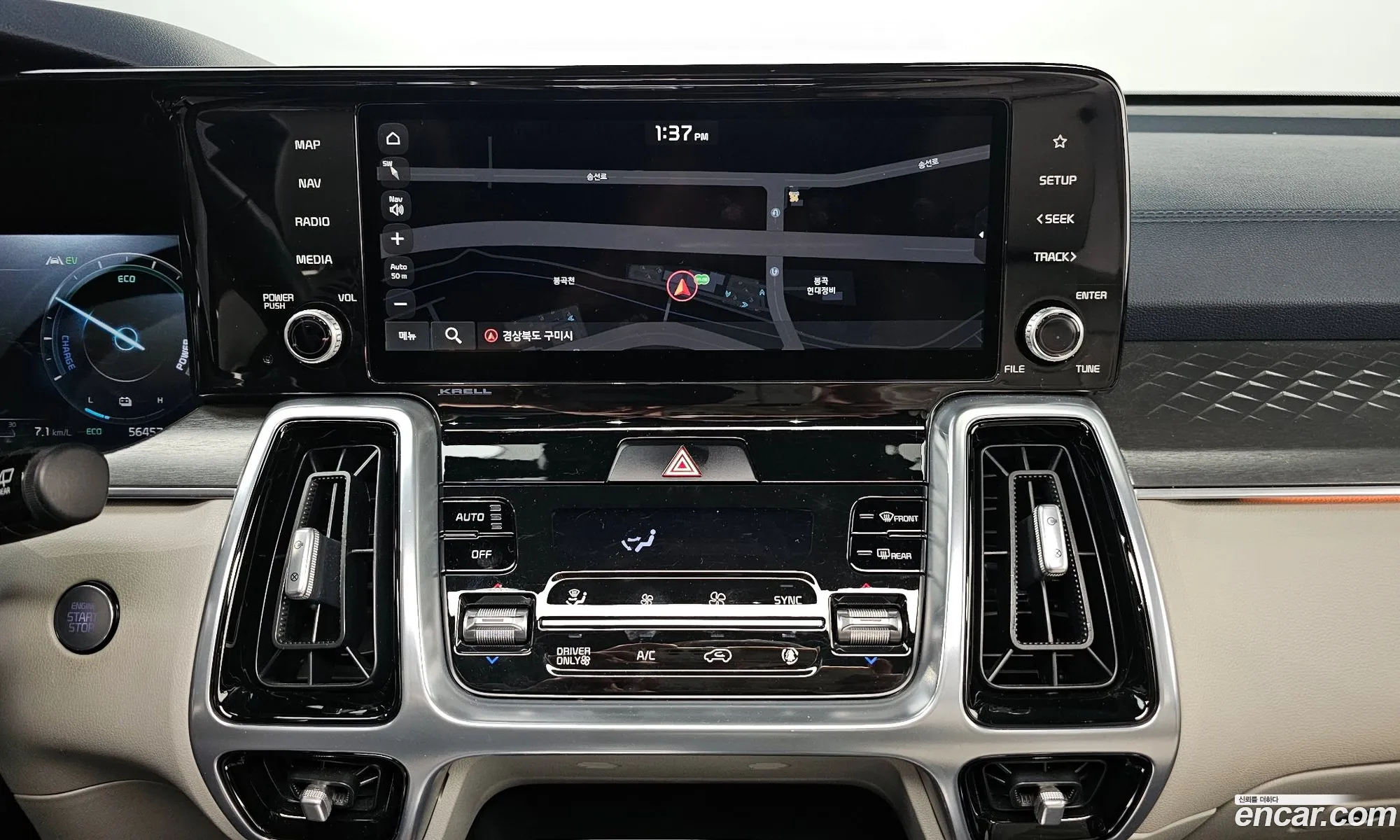 Sorento 4Th Generation Hev 16 2Wd Signature - фотография 18684602