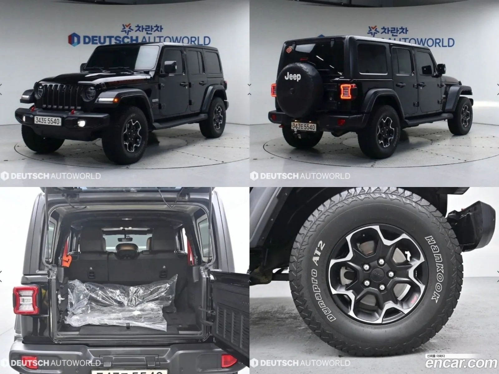Wrangler Jl 20 Rubicon 4 Door Recon Edition - фотография 14406206
