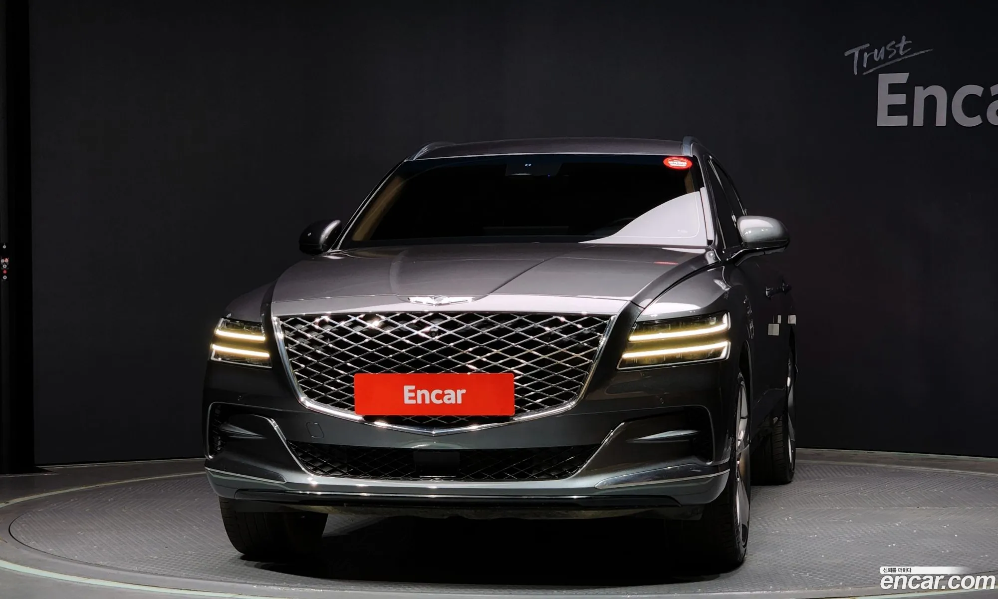 Korex Auto Trade - фотография 11012619