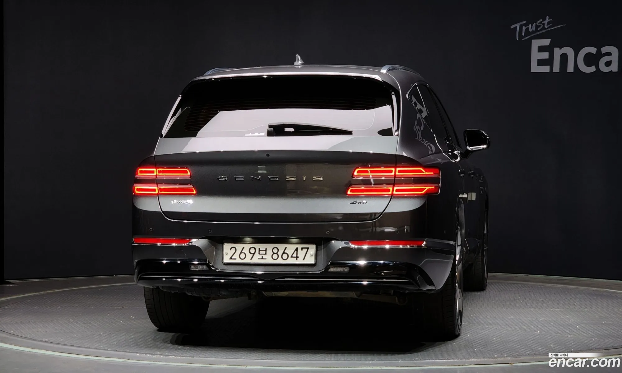 Korex Auto Trade - фотография 11012618