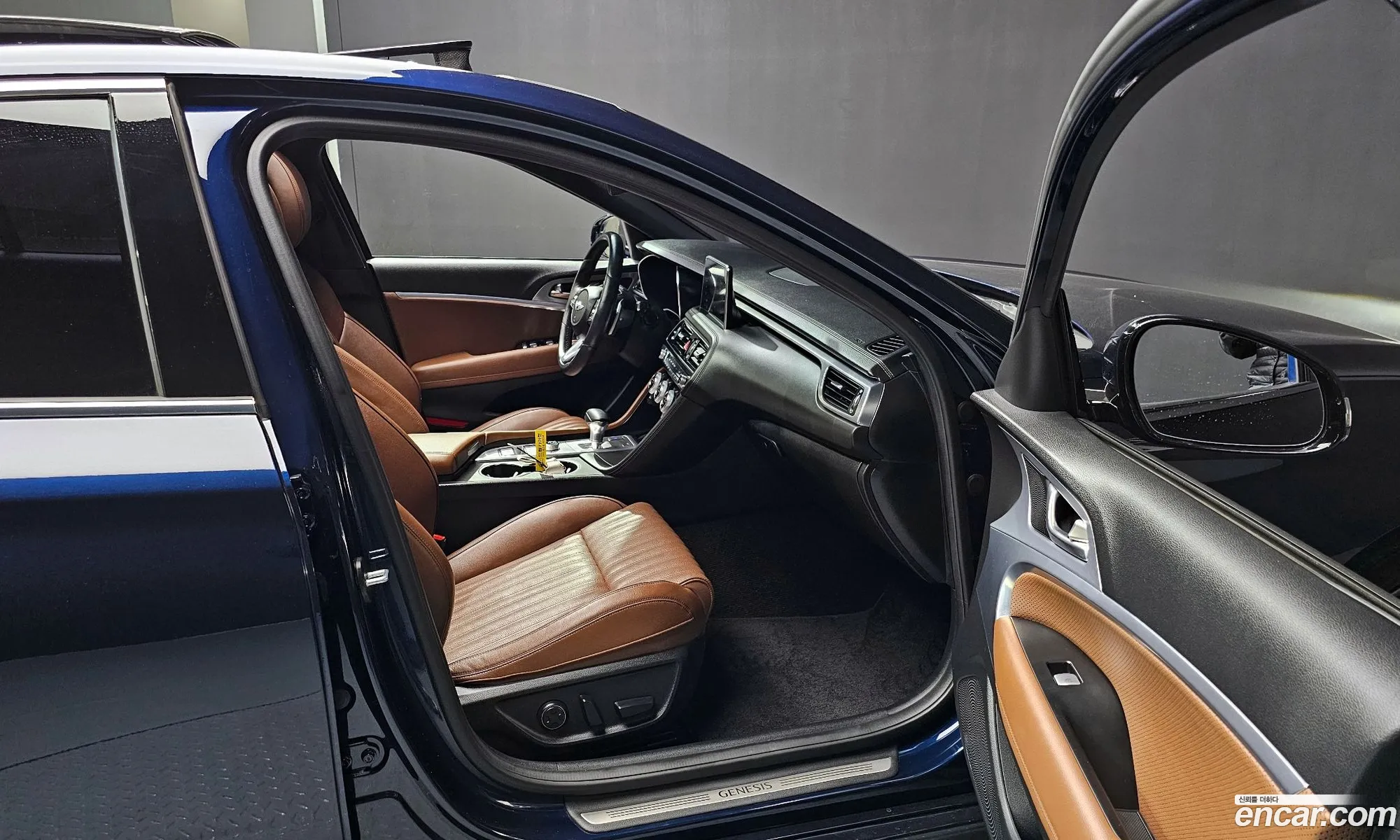 Korex Auto Trade - фотография 12638959
