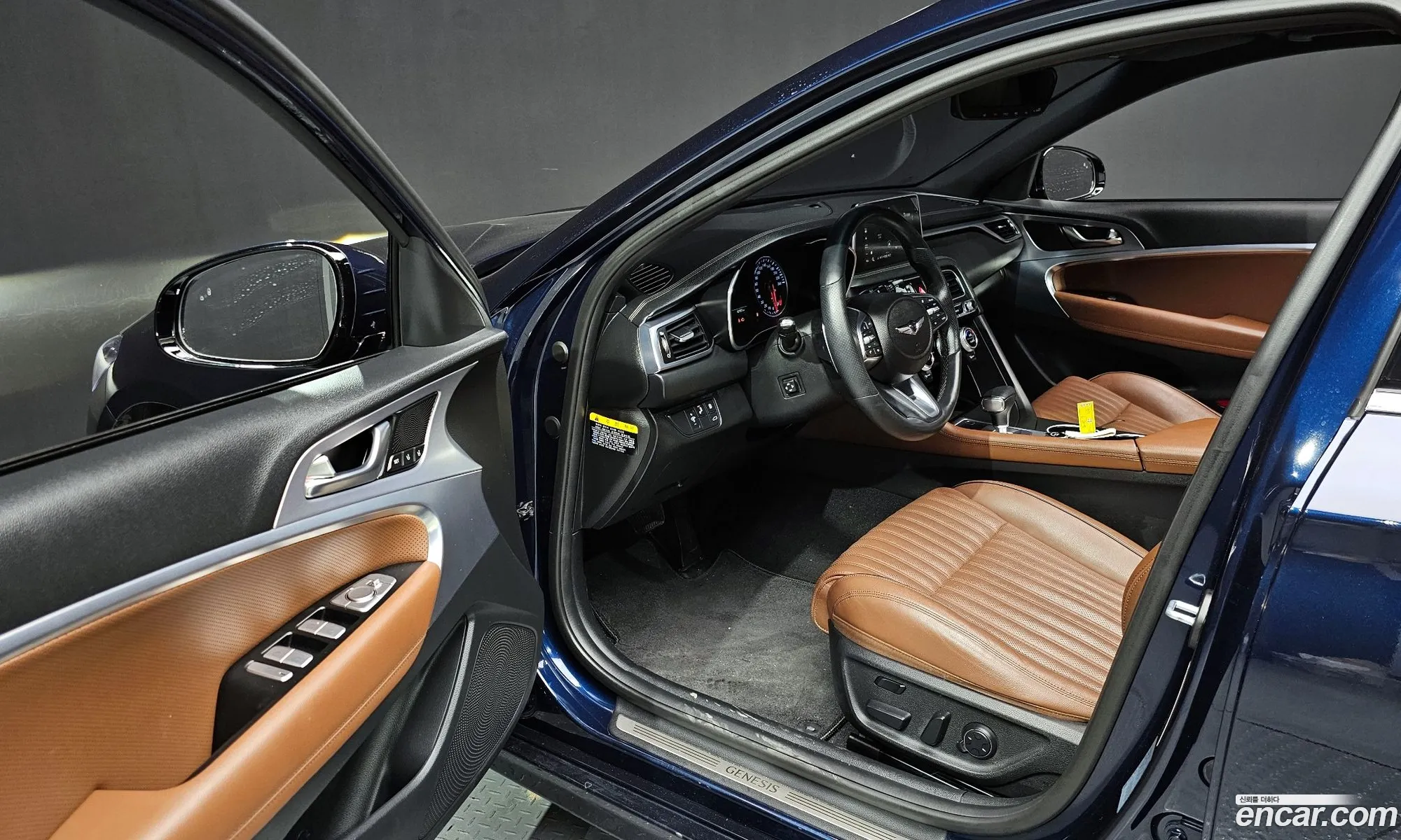 Korex Auto Trade - фотография 12638958