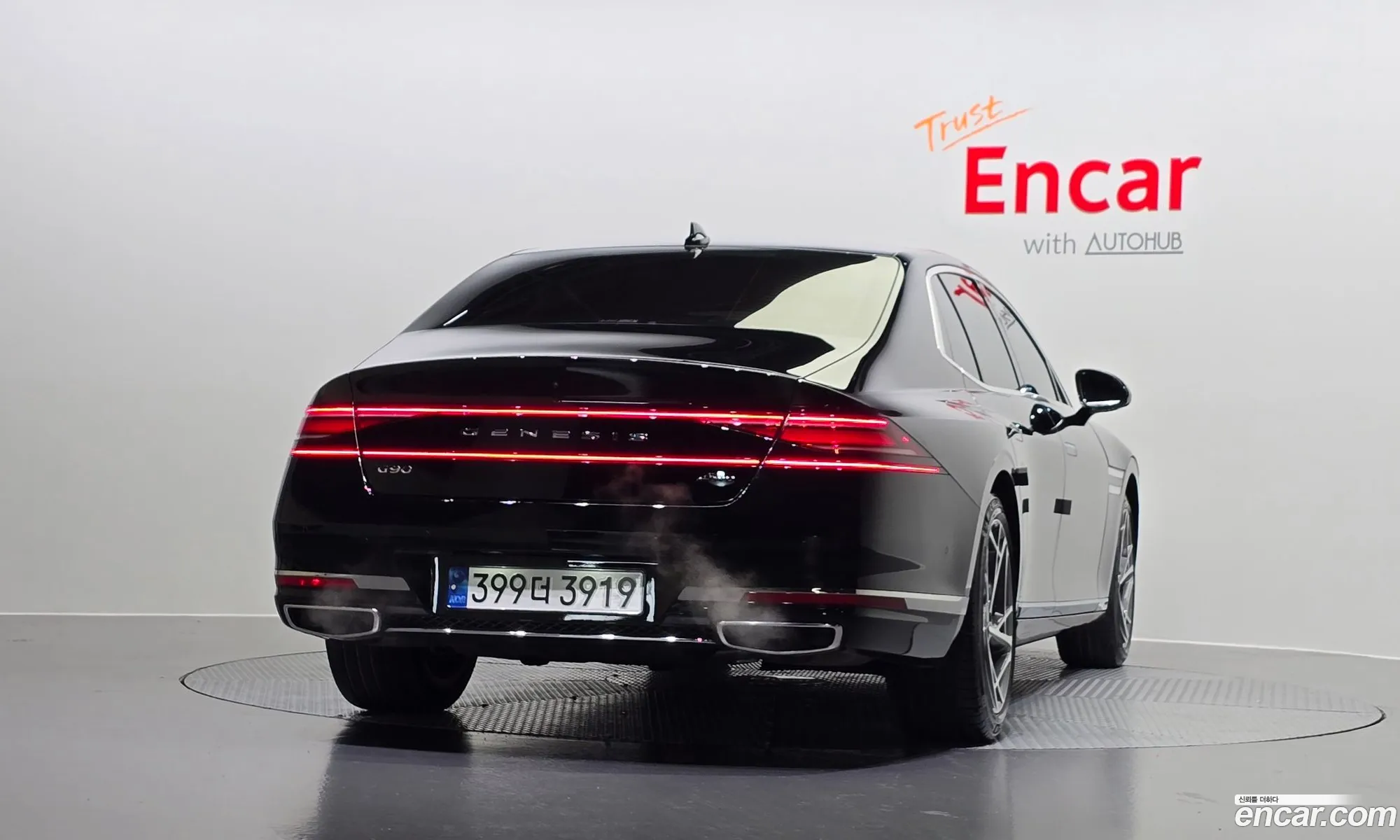Korex Auto Trade - фотография 1595728