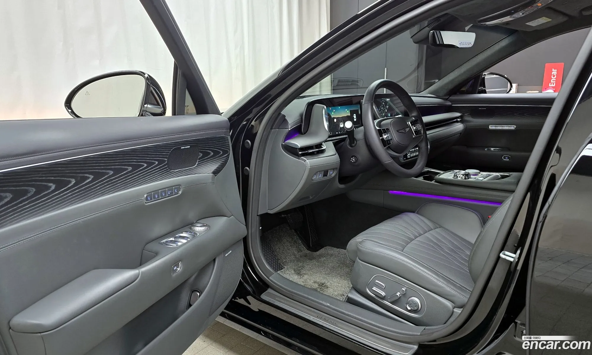 Korex Auto Trade - фотография 1595721