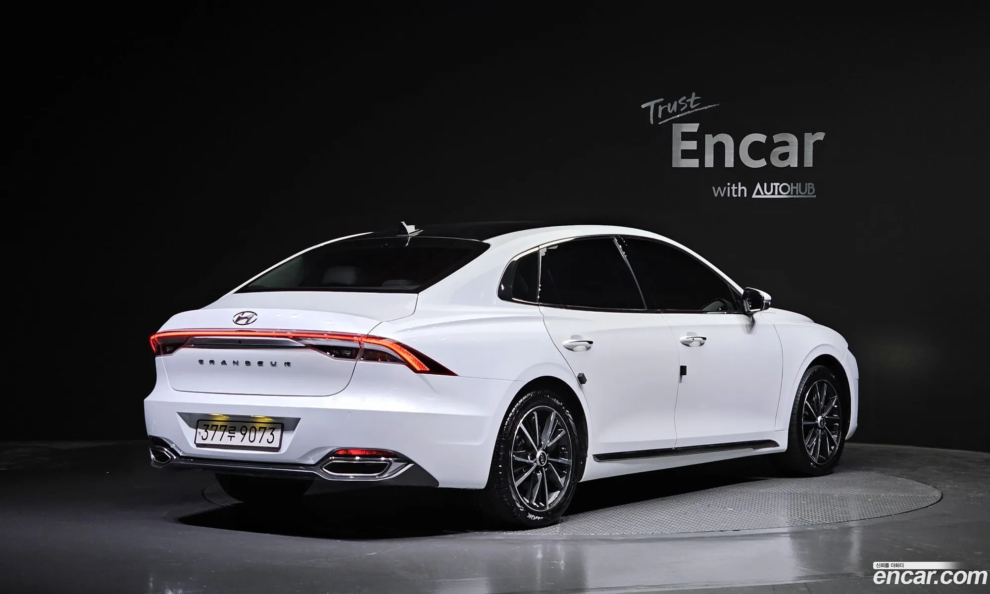 Korex Auto Trade - фотография 11931694