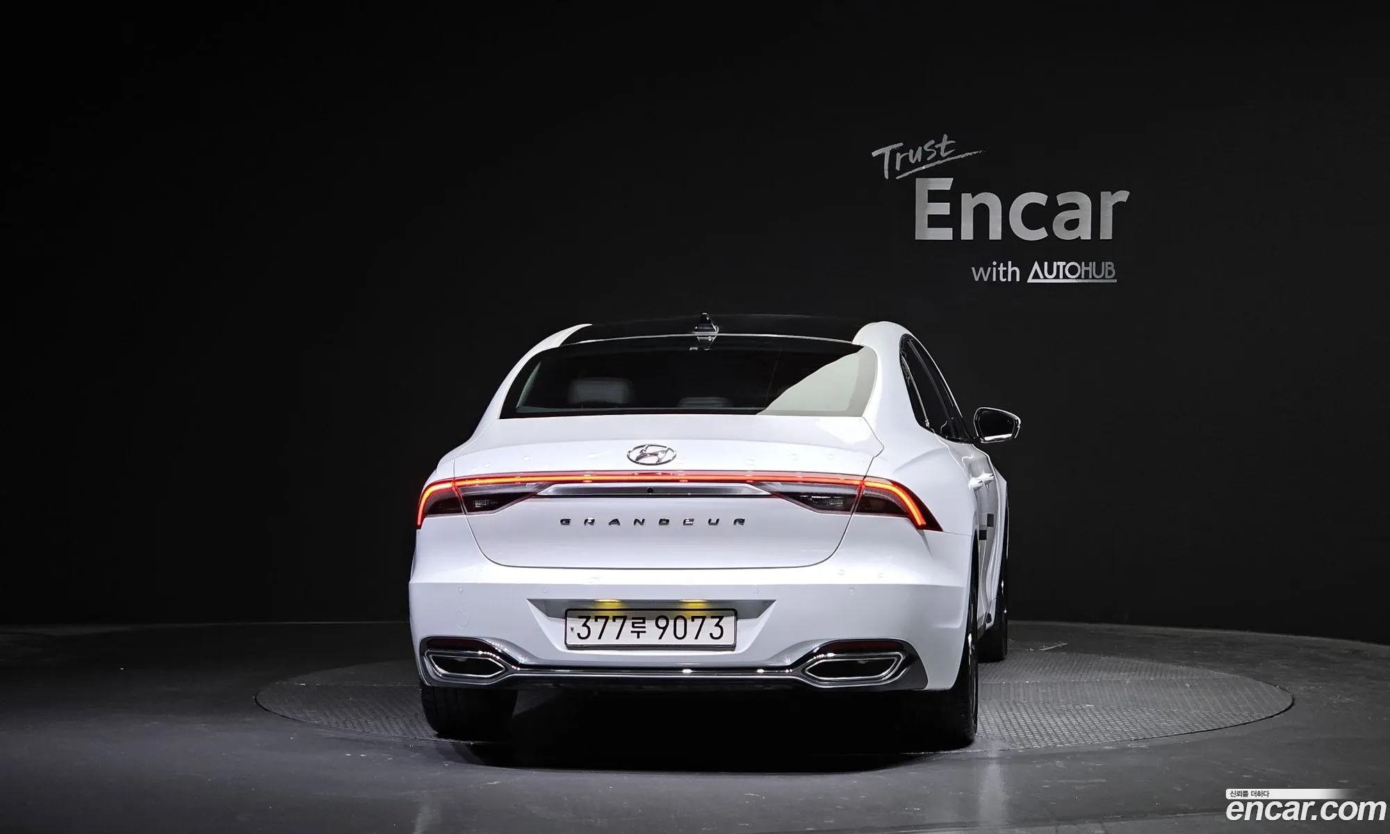 Korex Auto Trade - фотография 11931692