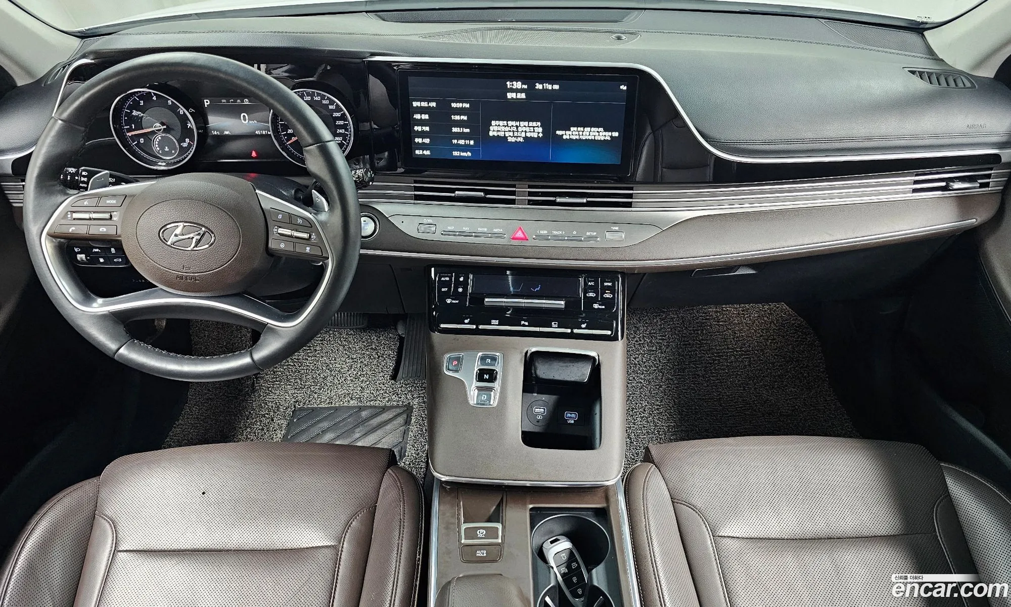 Korex Auto Trade - фотография 11931689