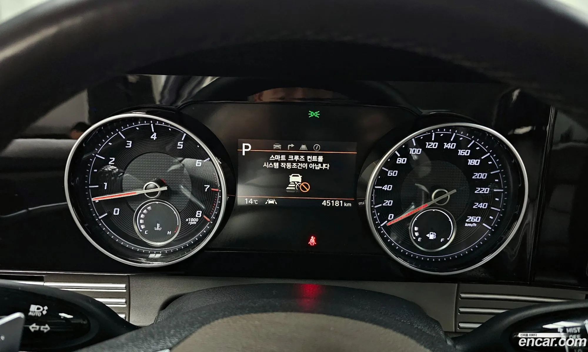 Korex Auto Trade - фотография 11931688
