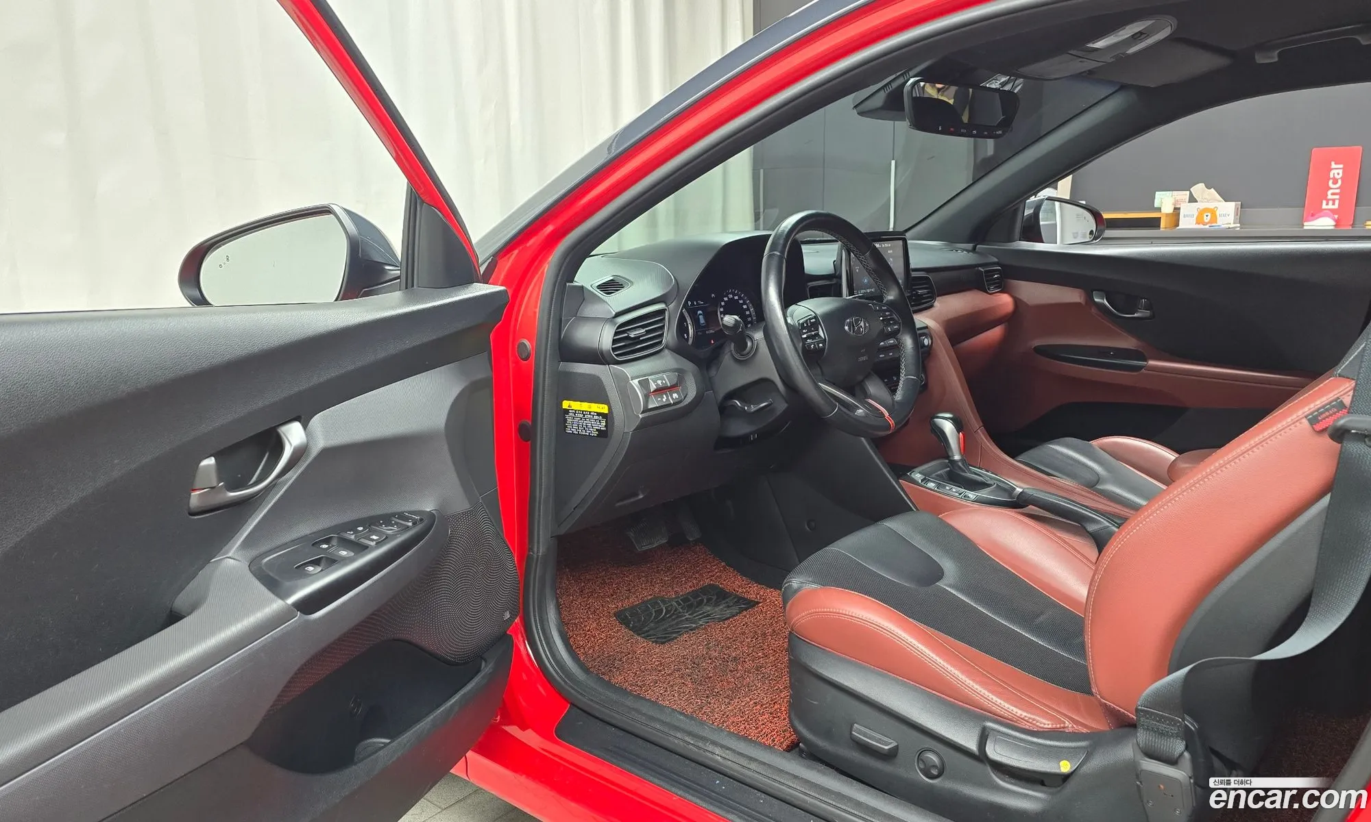 Korex Auto Trade - фотография 14046973