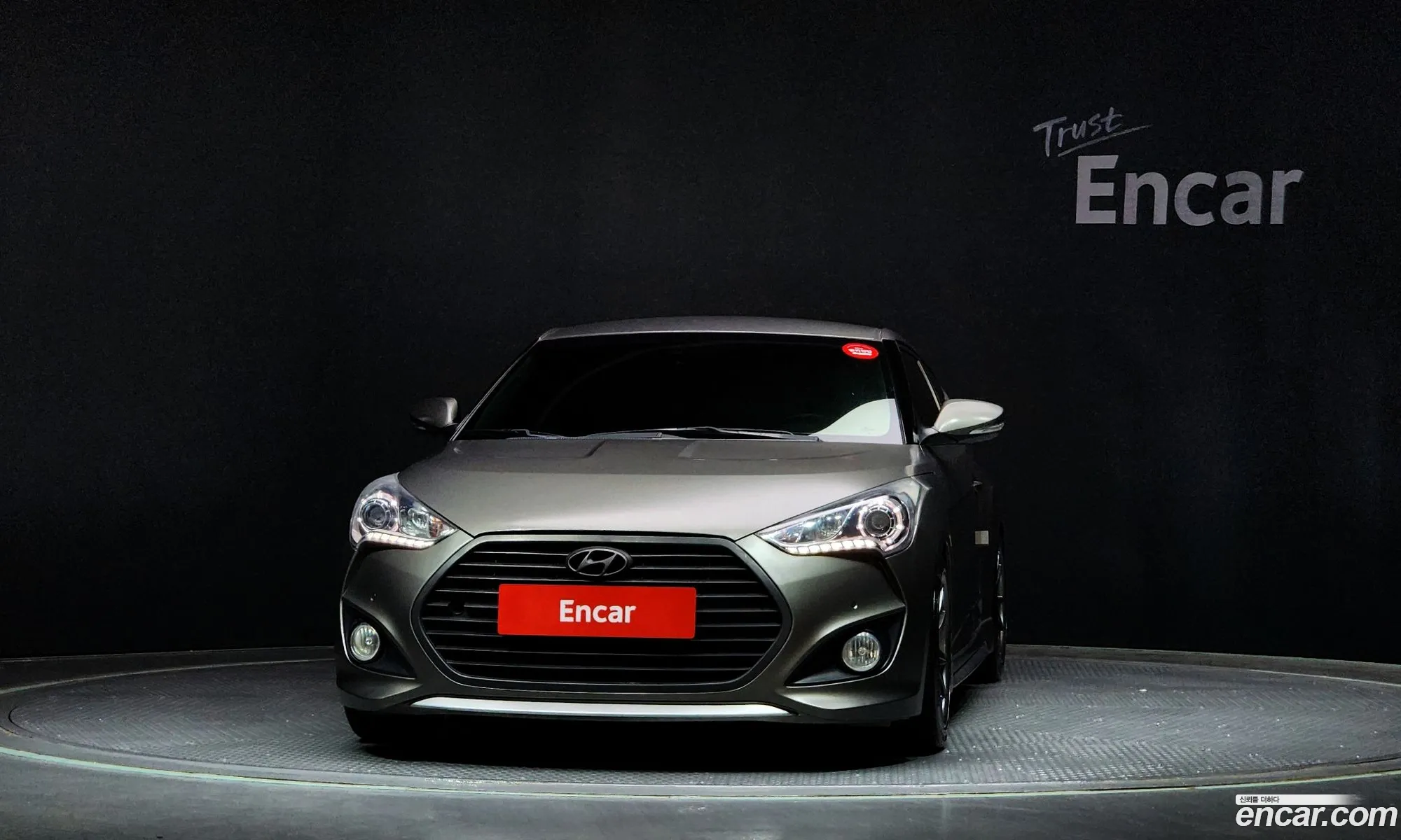 Korex Auto Trade - фотография 630663