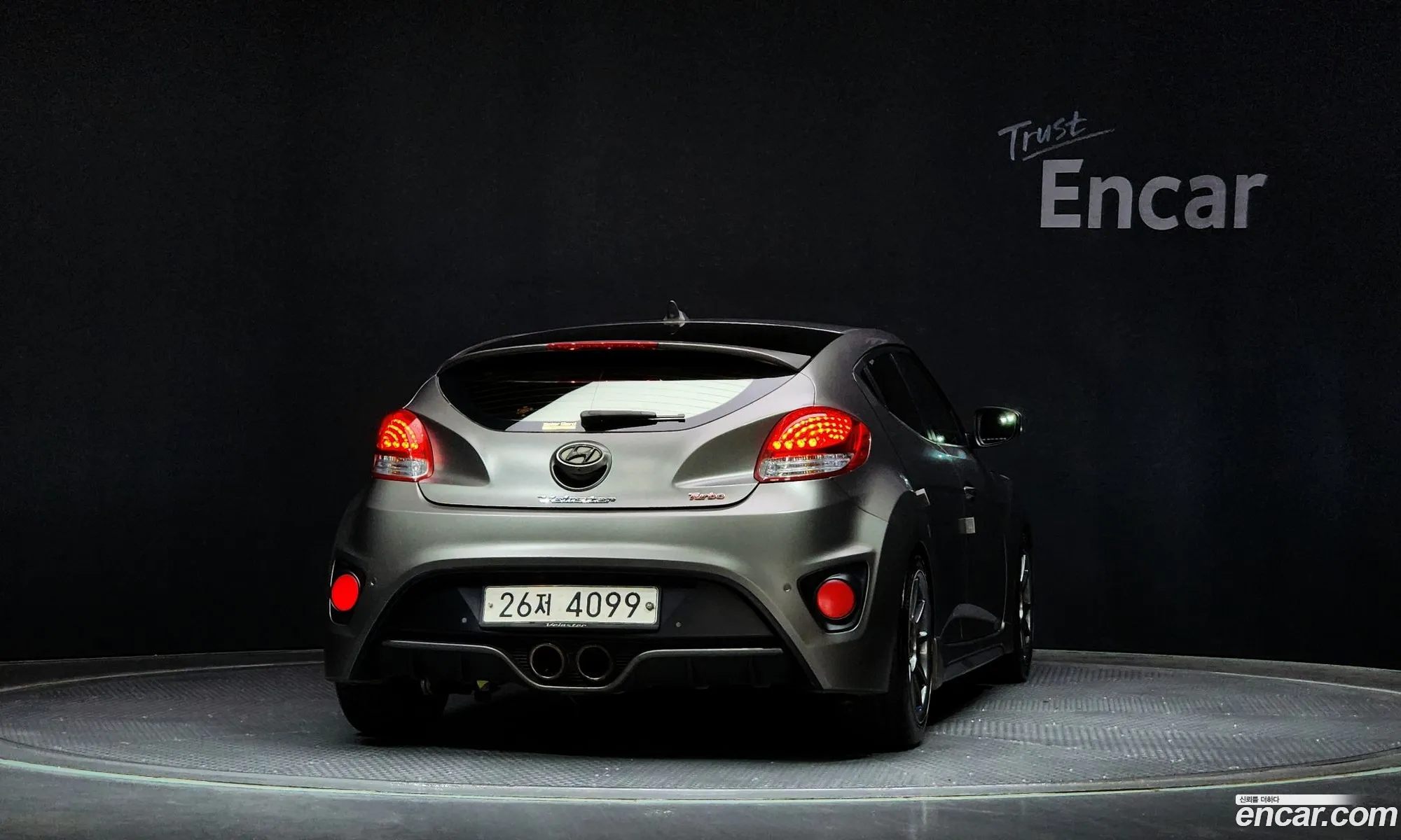 Korex Auto Trade - фотография 630662