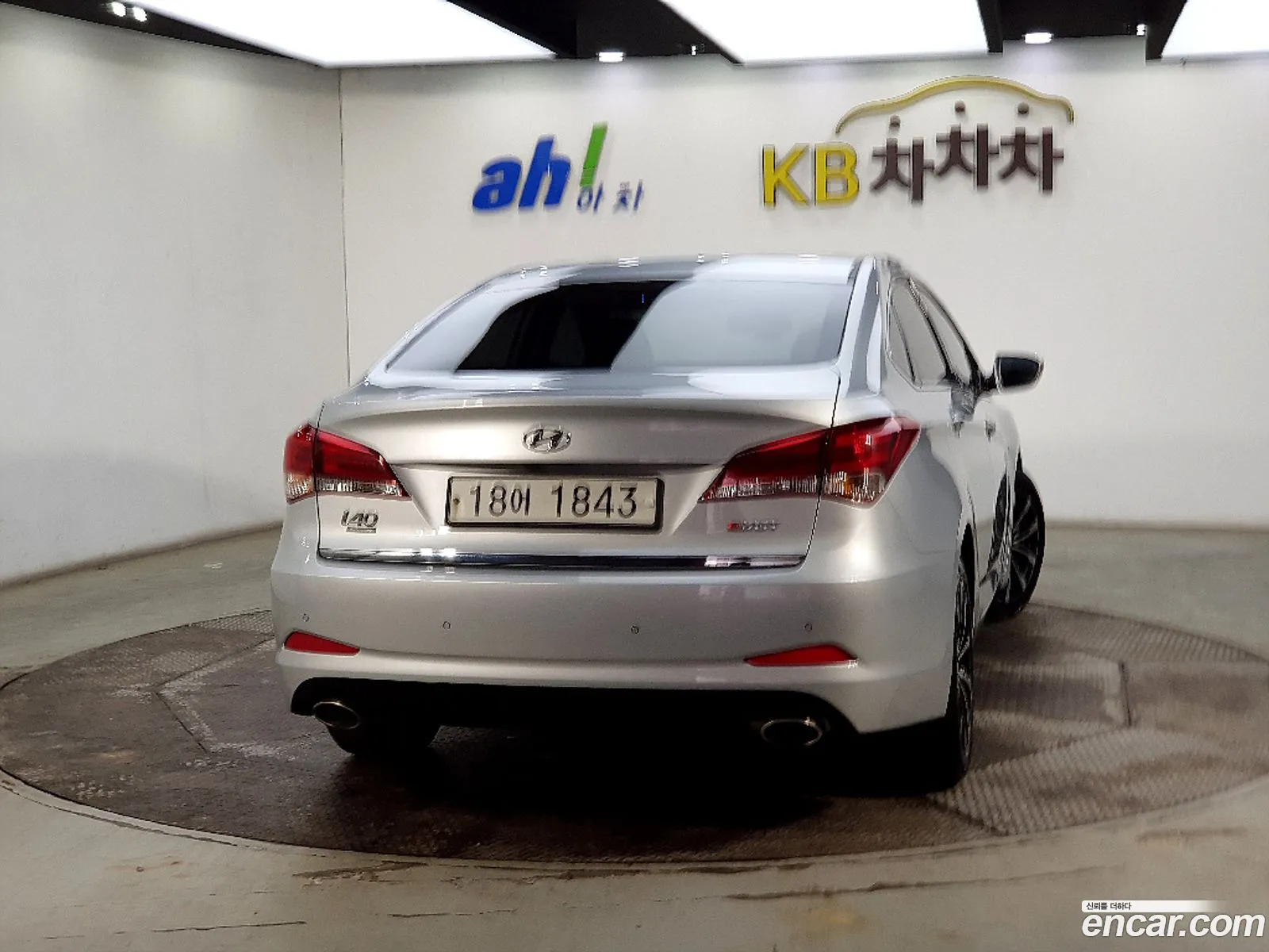 Korex Auto Trade - фотография 14158159