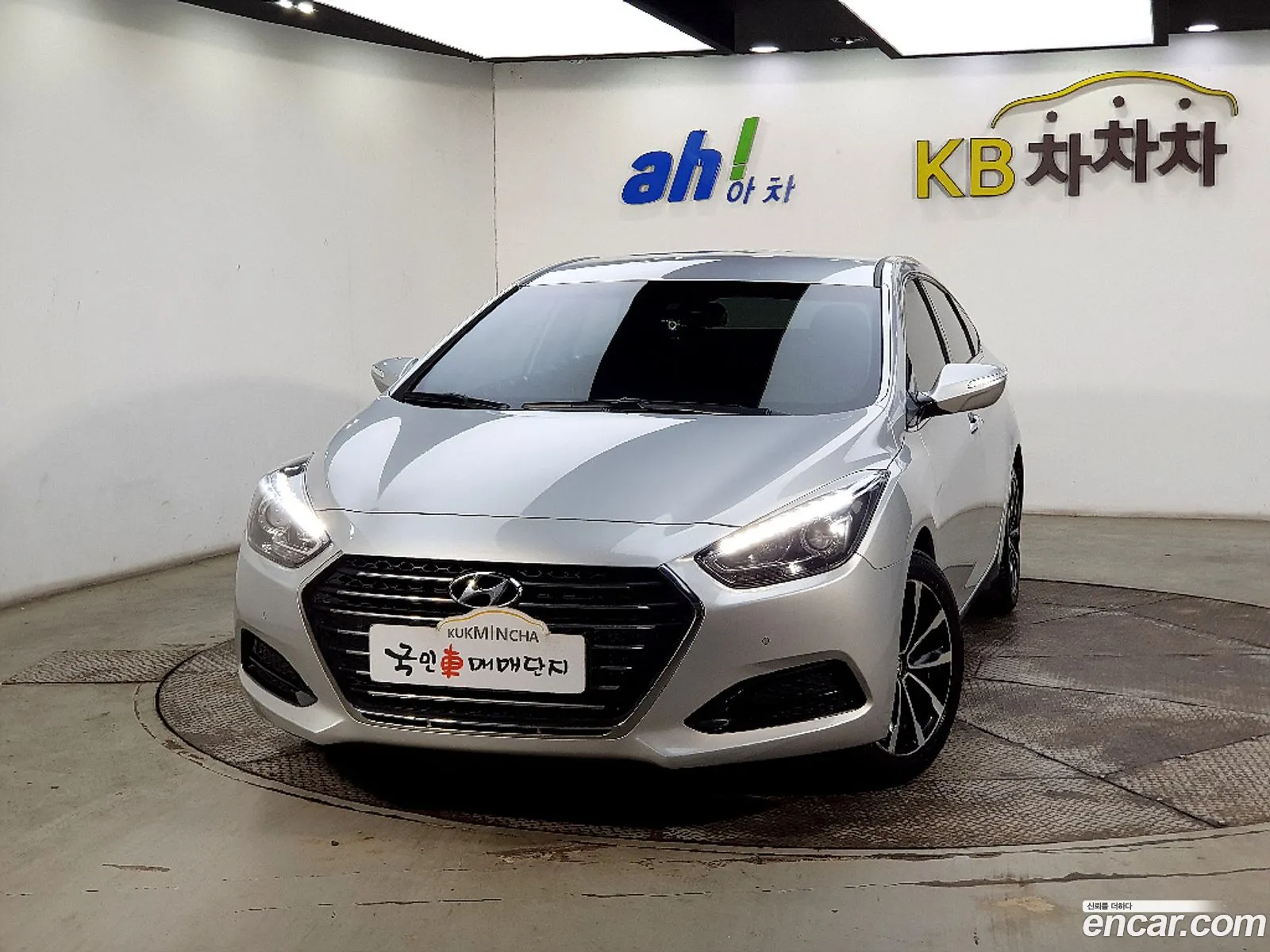 Korex Auto Trade - фотография 14158158