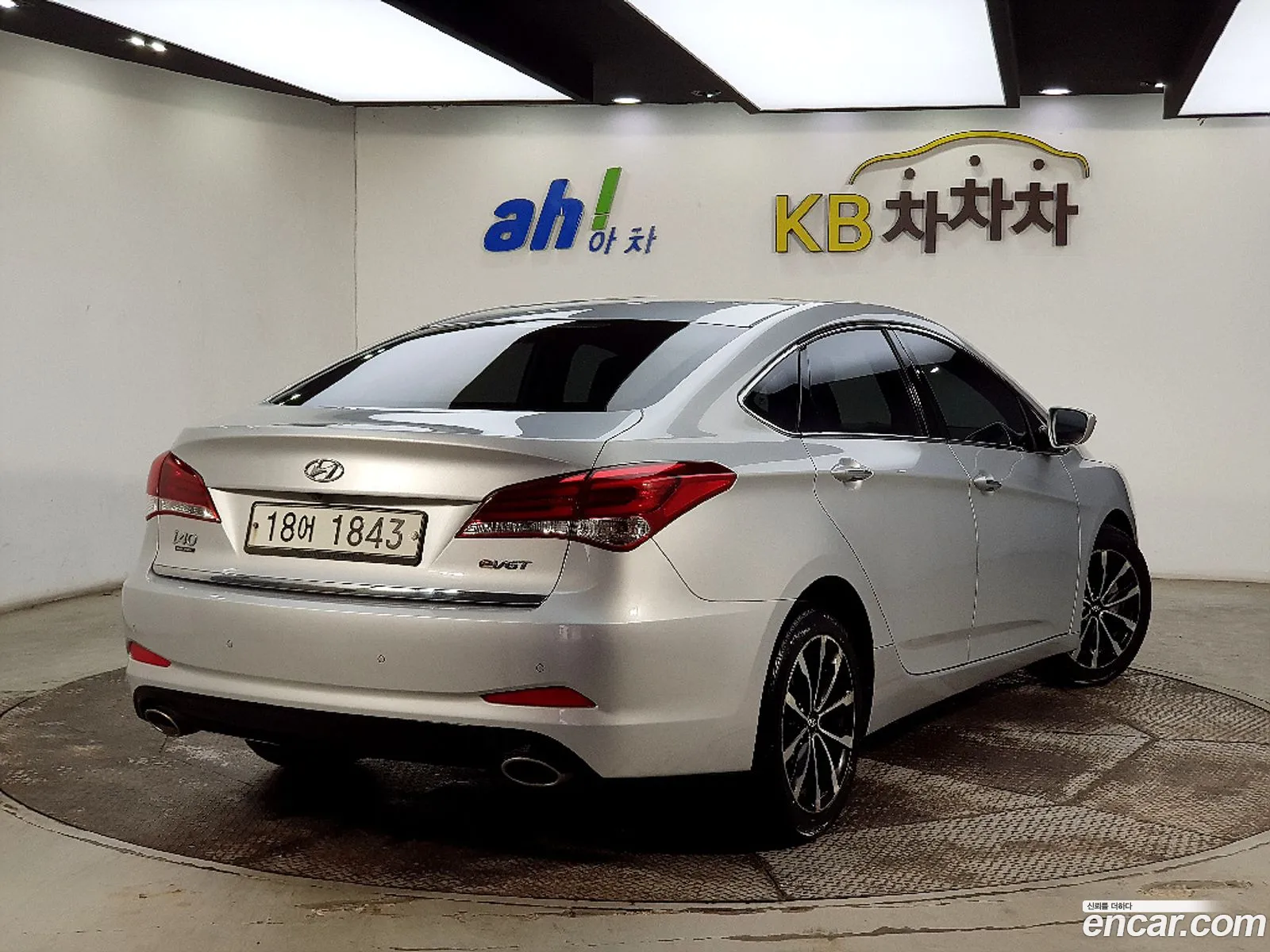 Korex Auto Trade - фотография 14158157