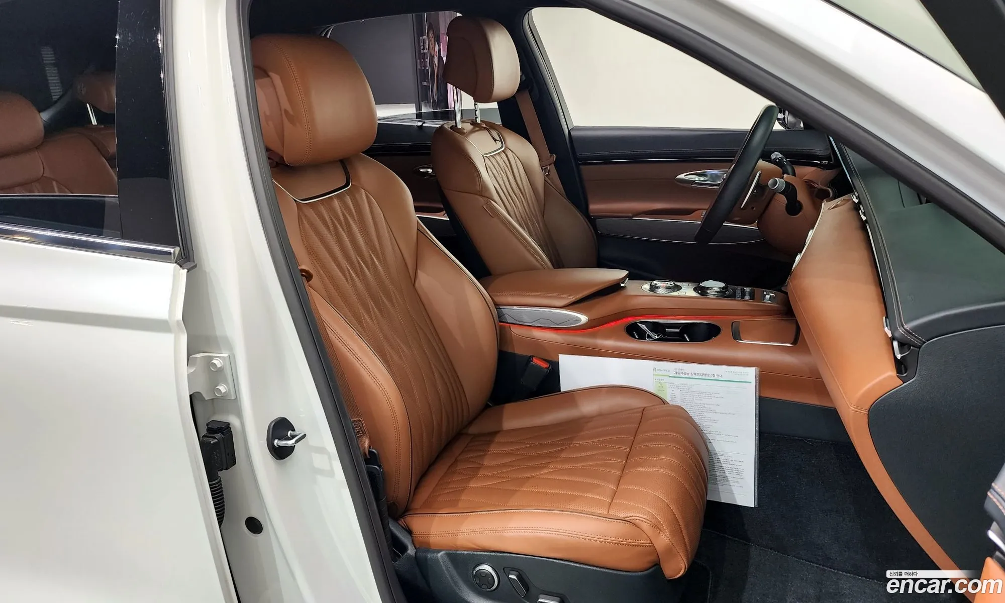 Korex Auto Trade - фотография 12670076