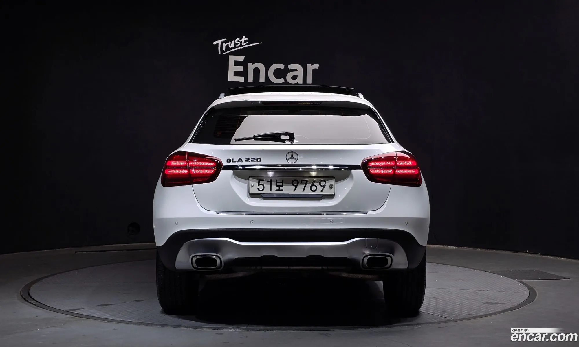 Korex Auto Trade - фотография 12467155