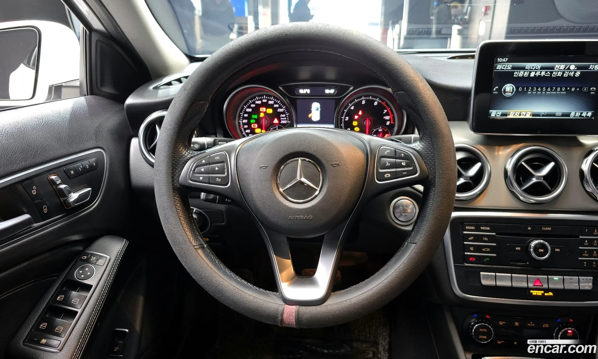 Korex Auto Trade - фотография 12467145