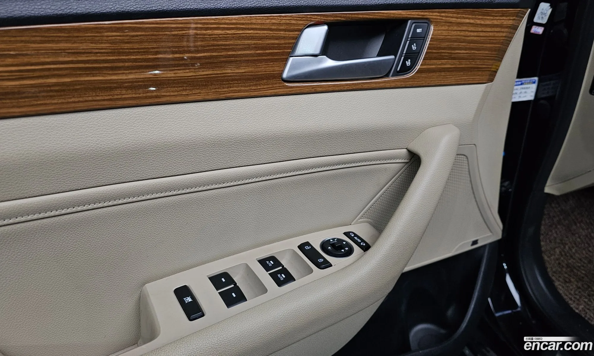 Lf Sonata 20 Premium - фотография 14517672