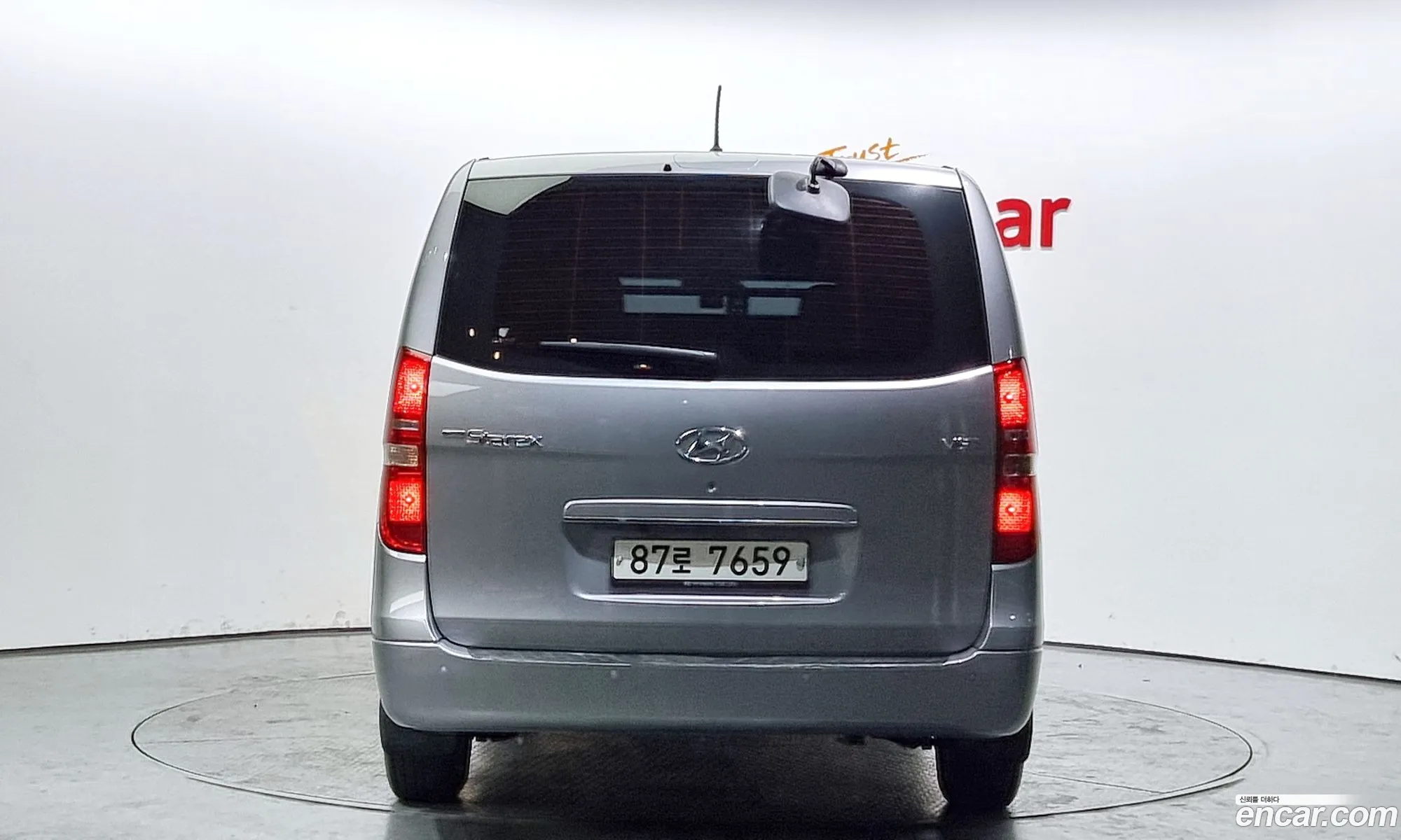Korex Auto Trade - фотография 12008258