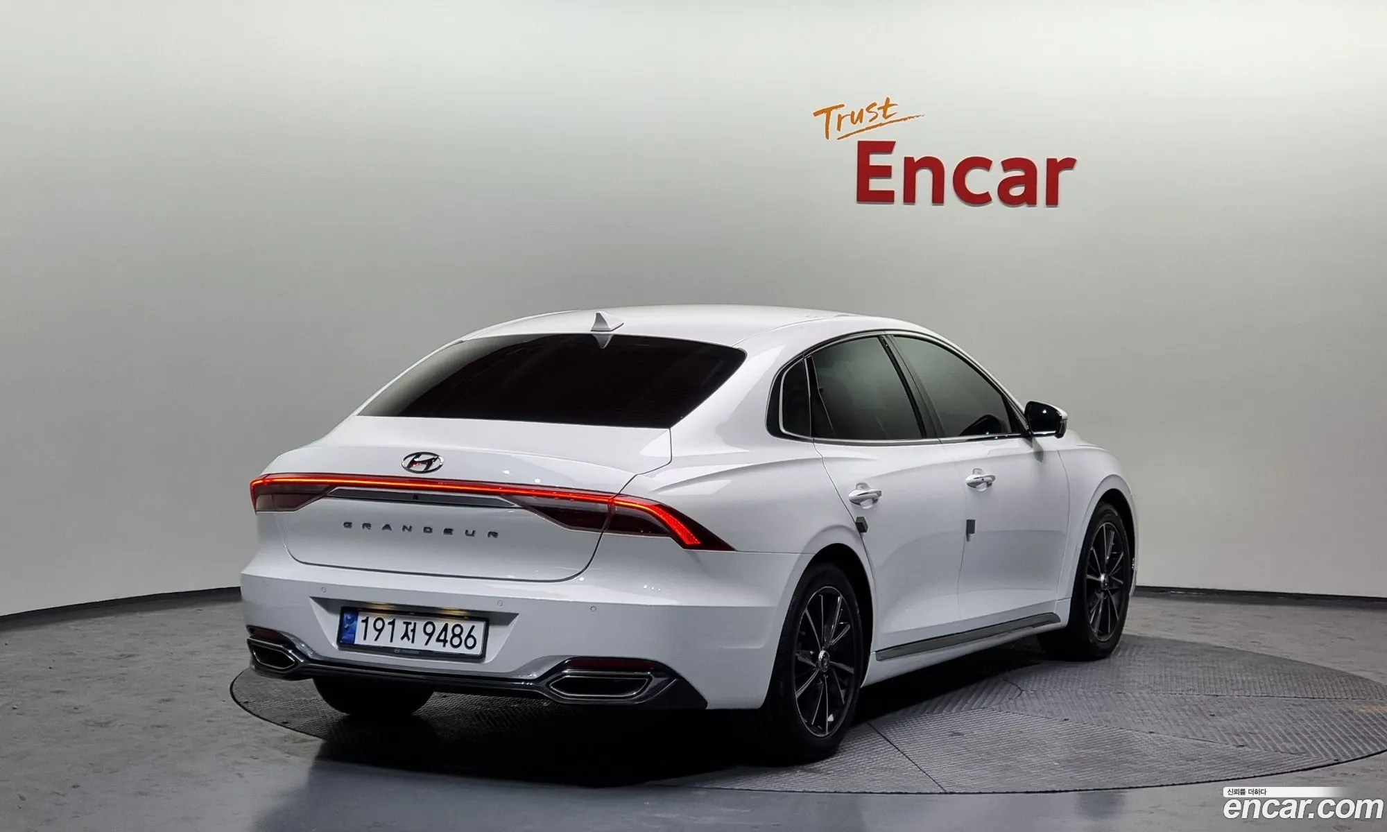 Korex Auto Trade - фотография 1580120