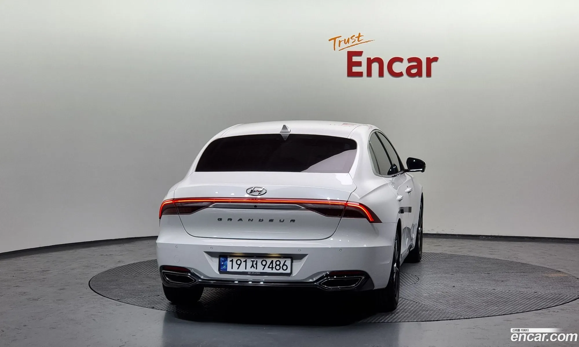 Korex Auto Trade - фотография 1580118