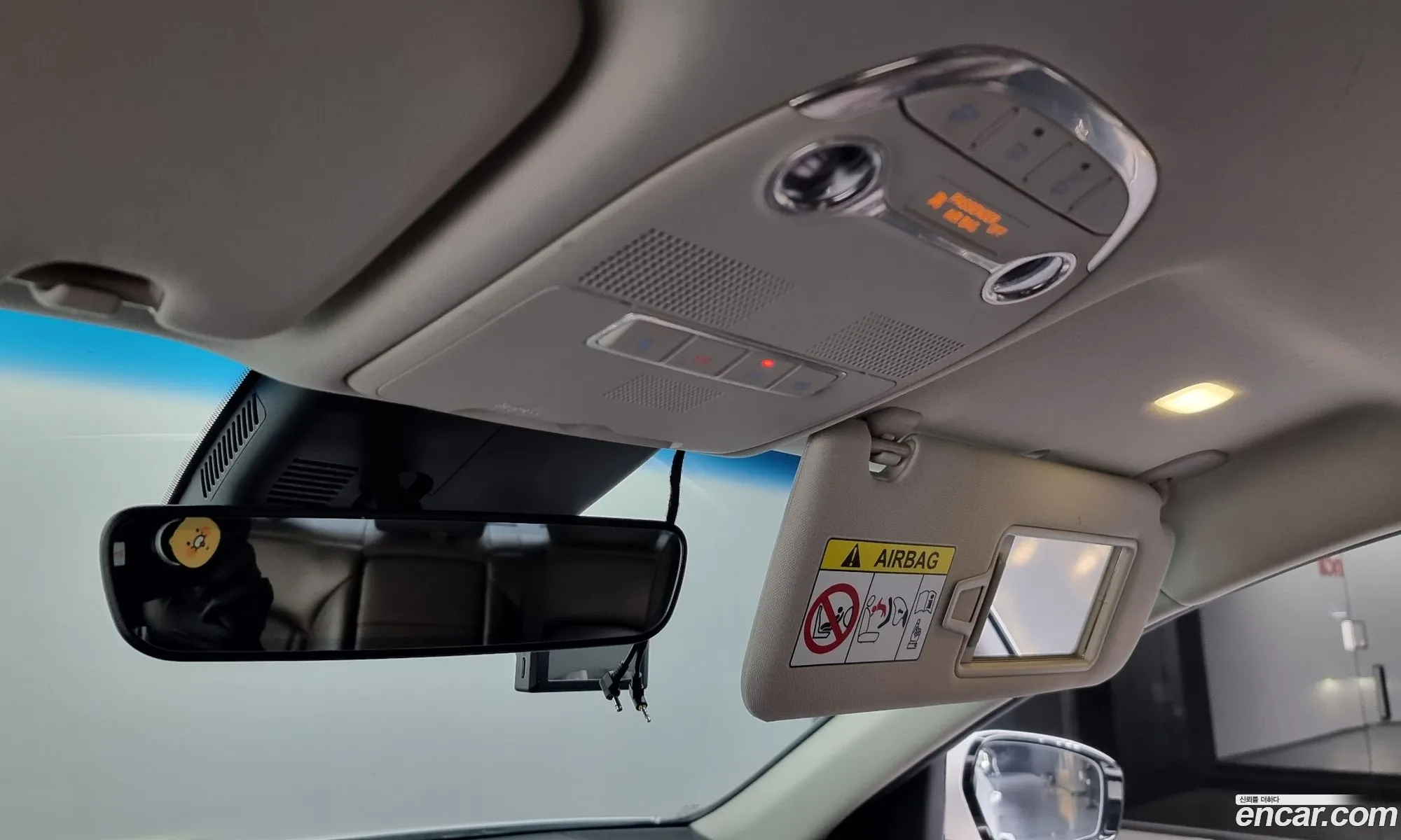 Korex Auto Trade - фотография 1580105