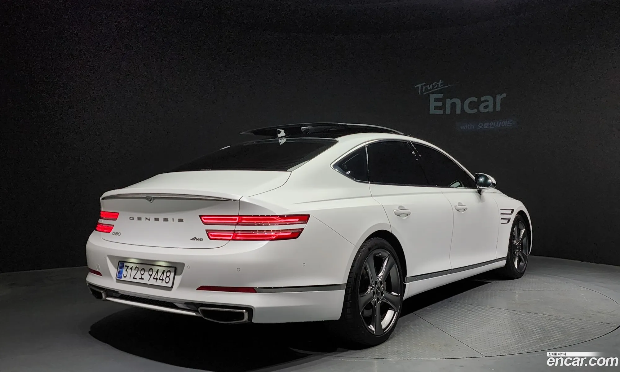 Korex Auto Trade - фотография 12550149