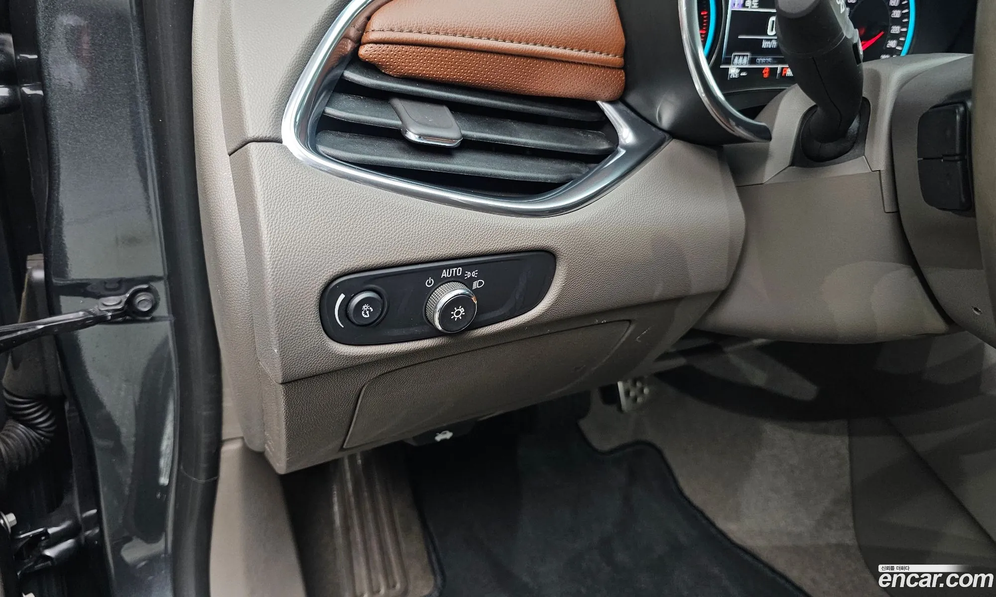 Korex Auto Trade - фотография 6800400