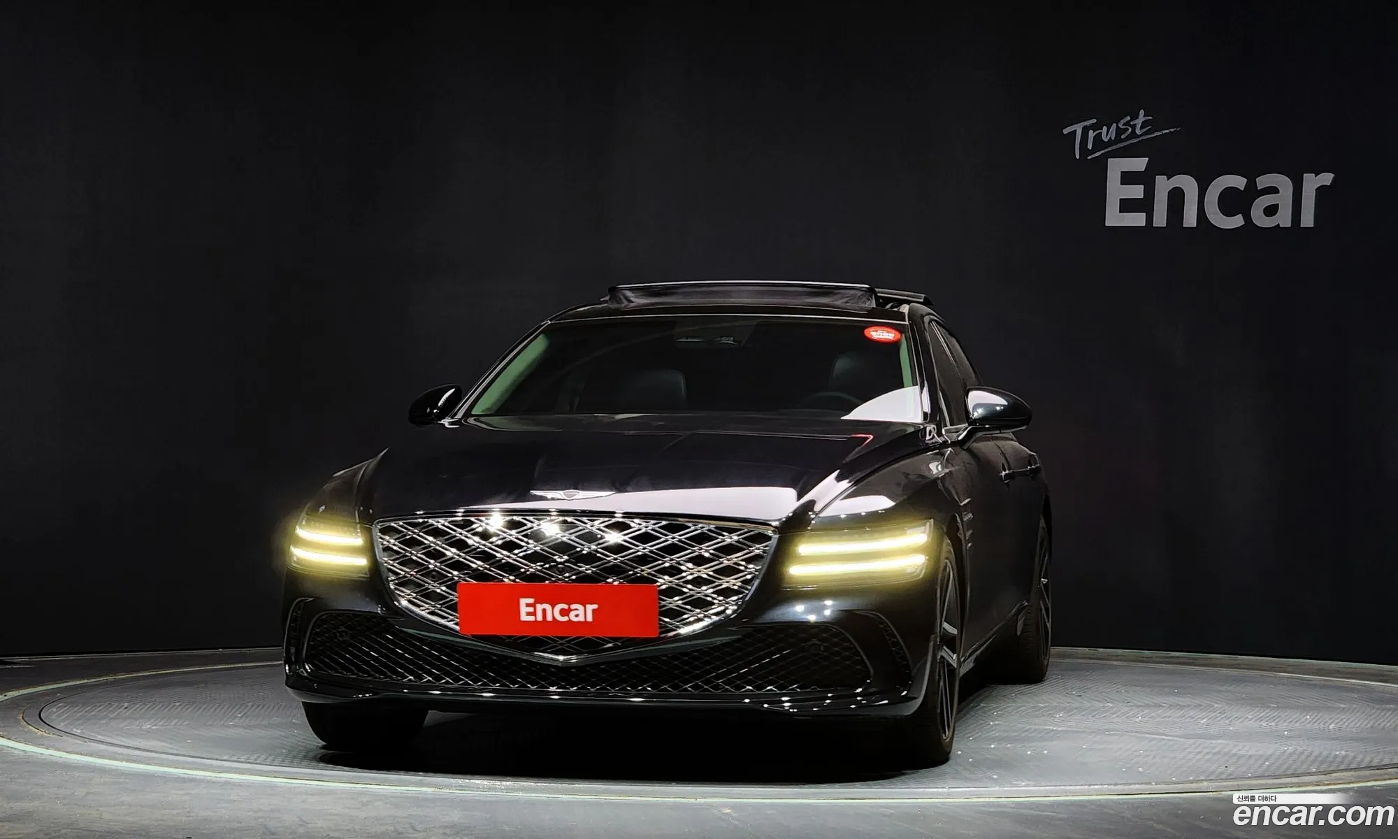 Korex Auto Trade - фотография 12551655