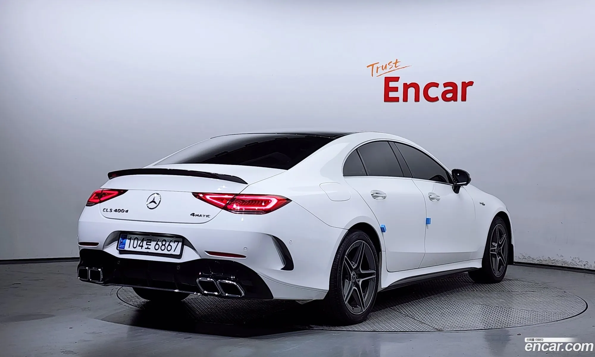 Korex Auto Trade - фотография 957045