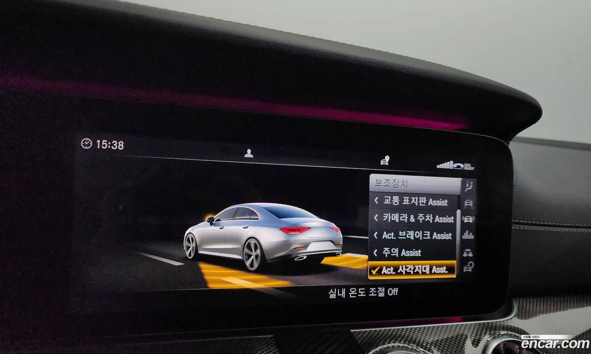 Cls-Class C257 Cls400D 4Matic Amg Line - фотография 941346