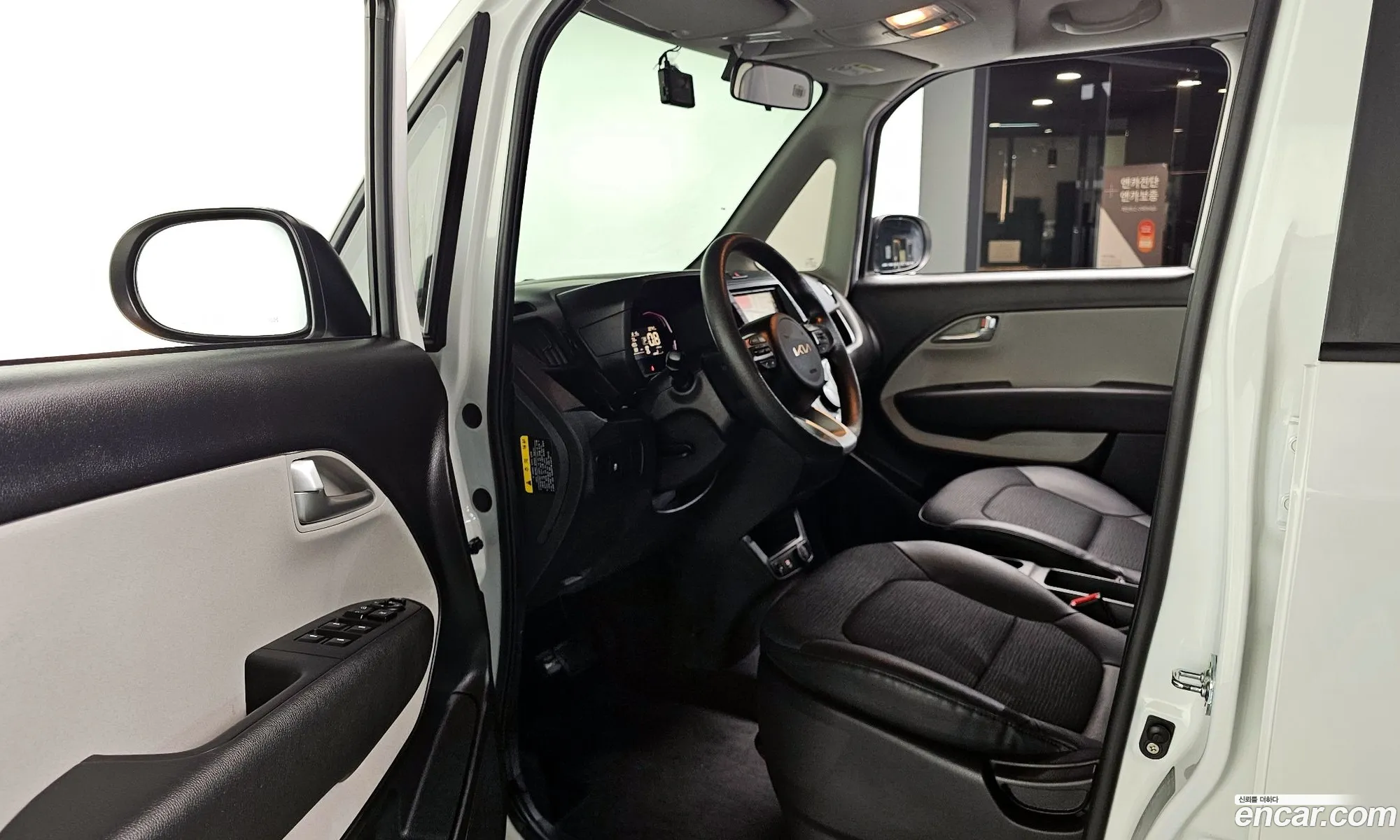 Korex Auto Trade - фотография 18455157