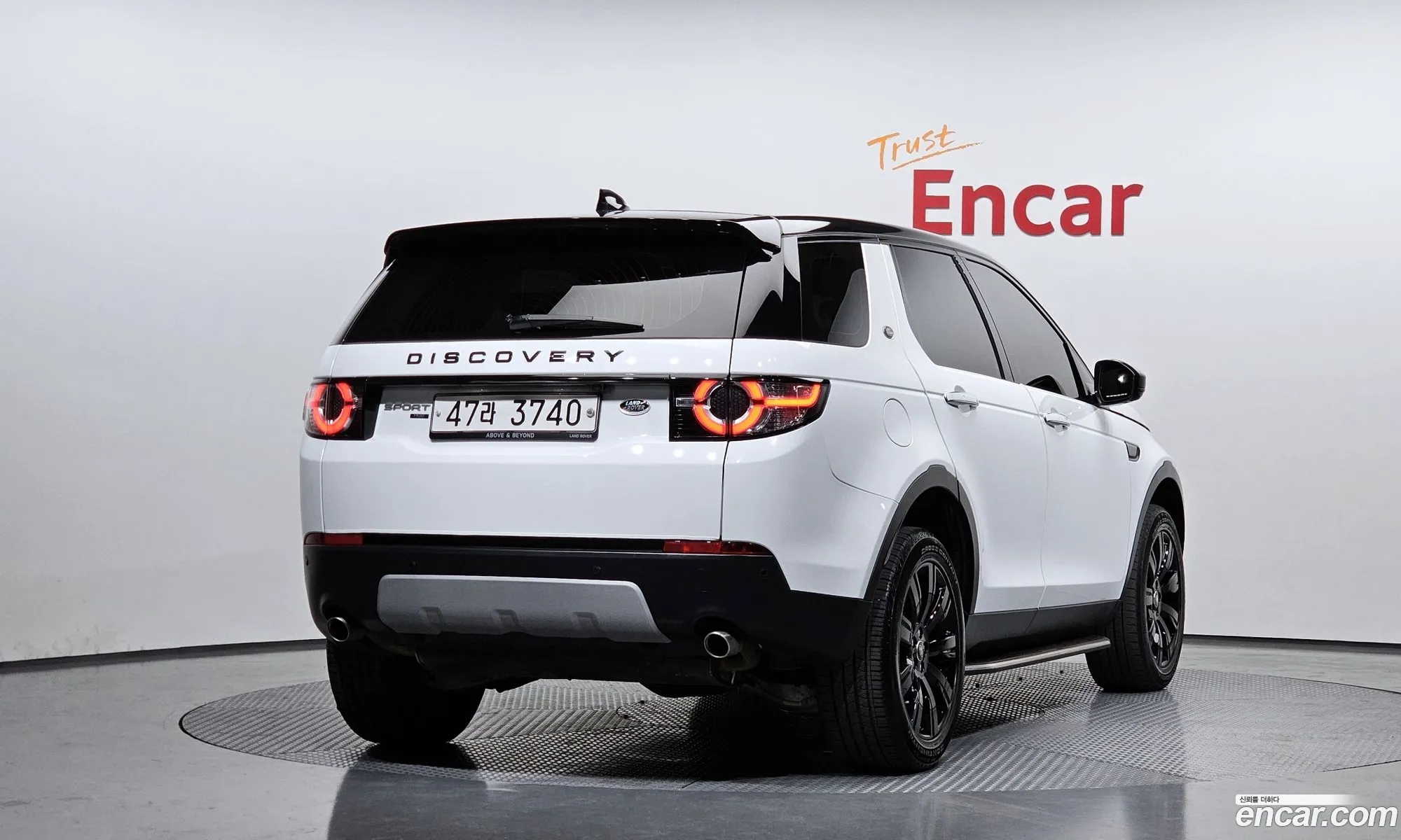 Korex Auto Trade - фотография 3738156