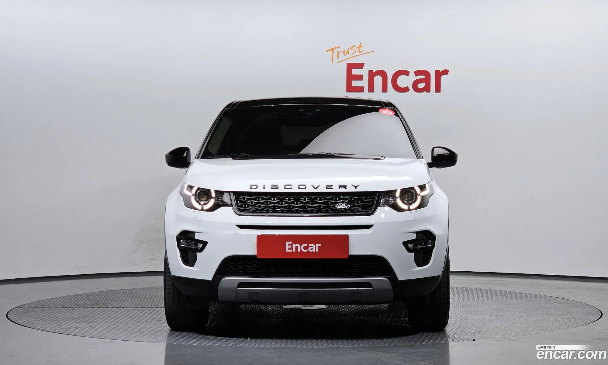 Korex Auto Trade - фотография 3738155