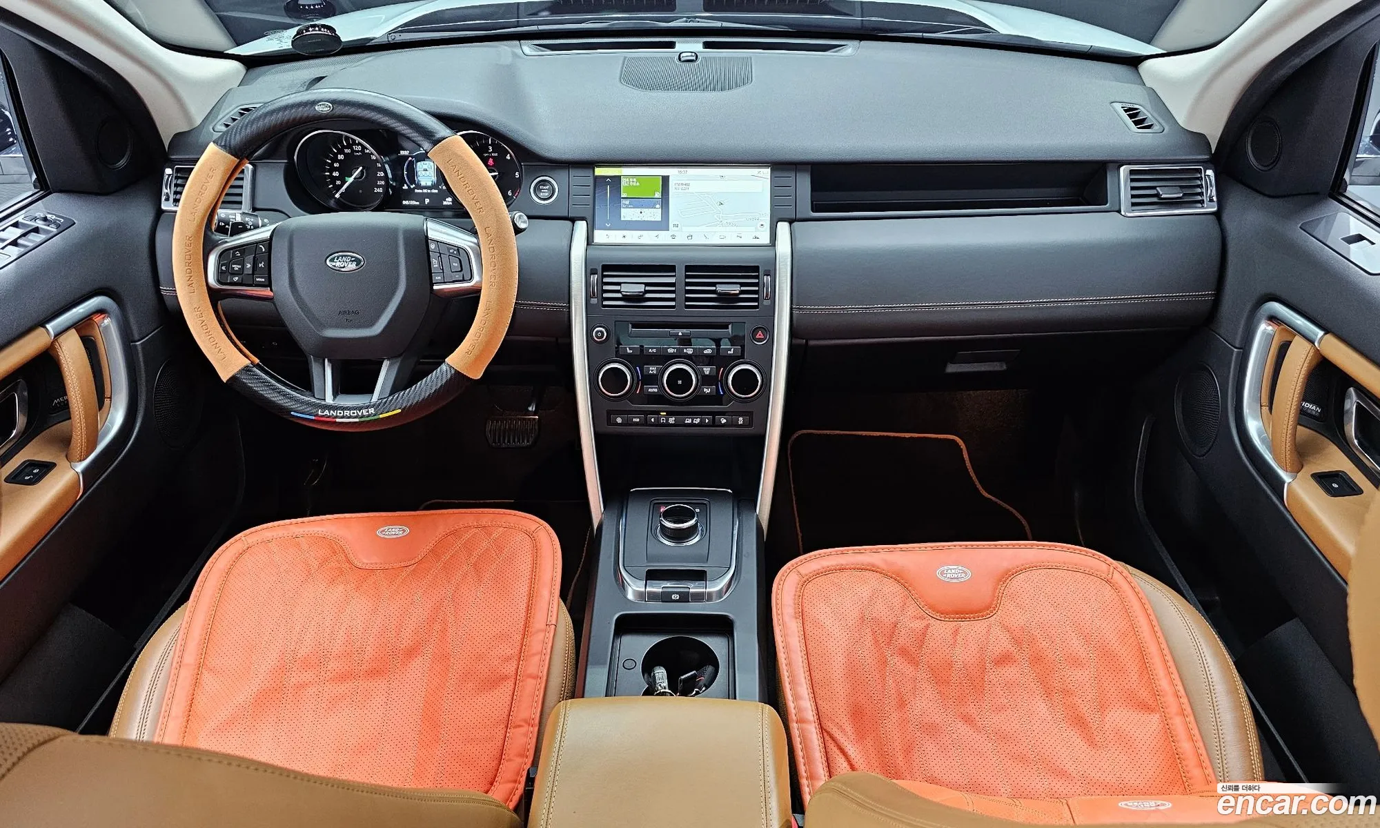 Korex Auto Trade - фотография 3738151