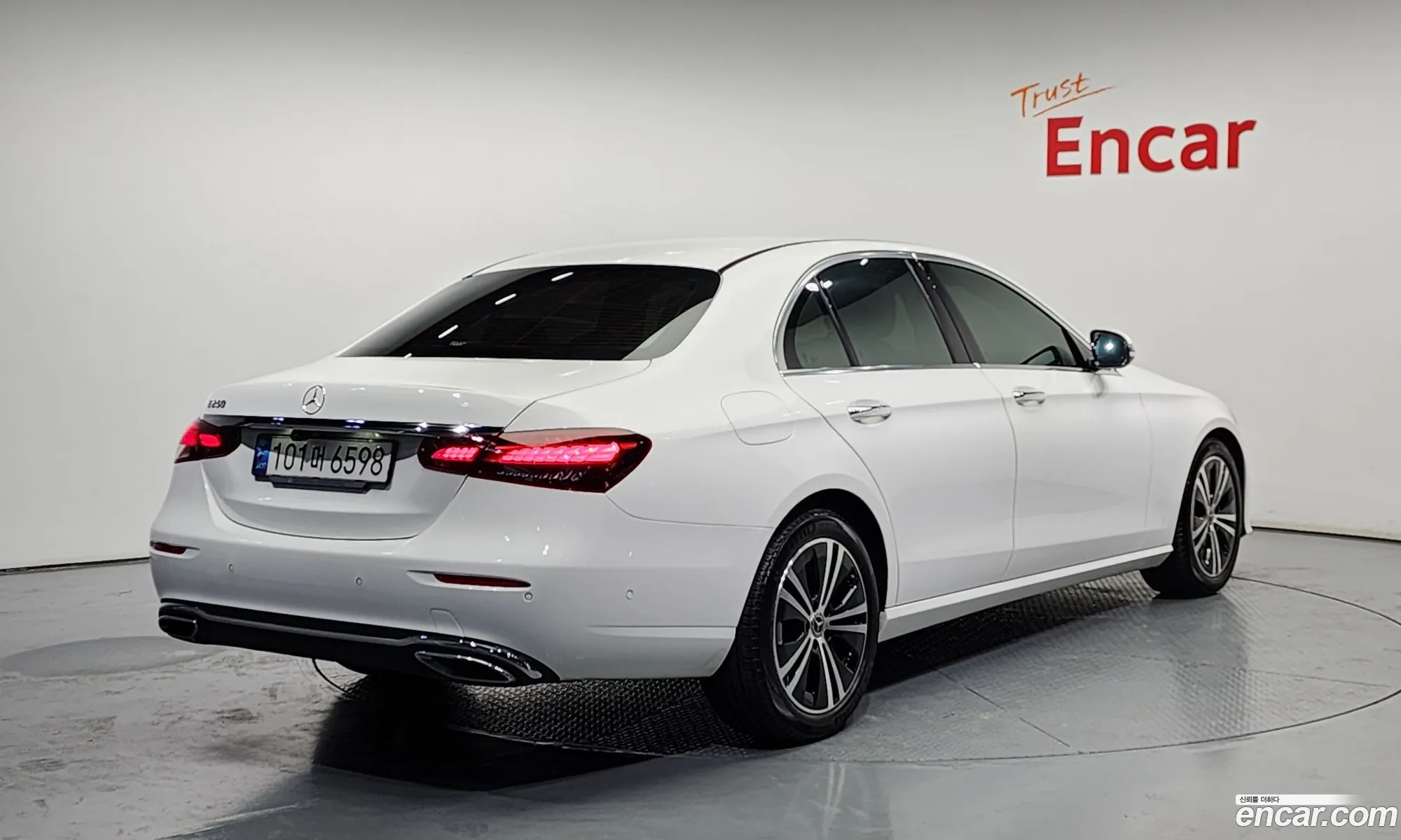 Korex Auto Trade - фотография 12702683