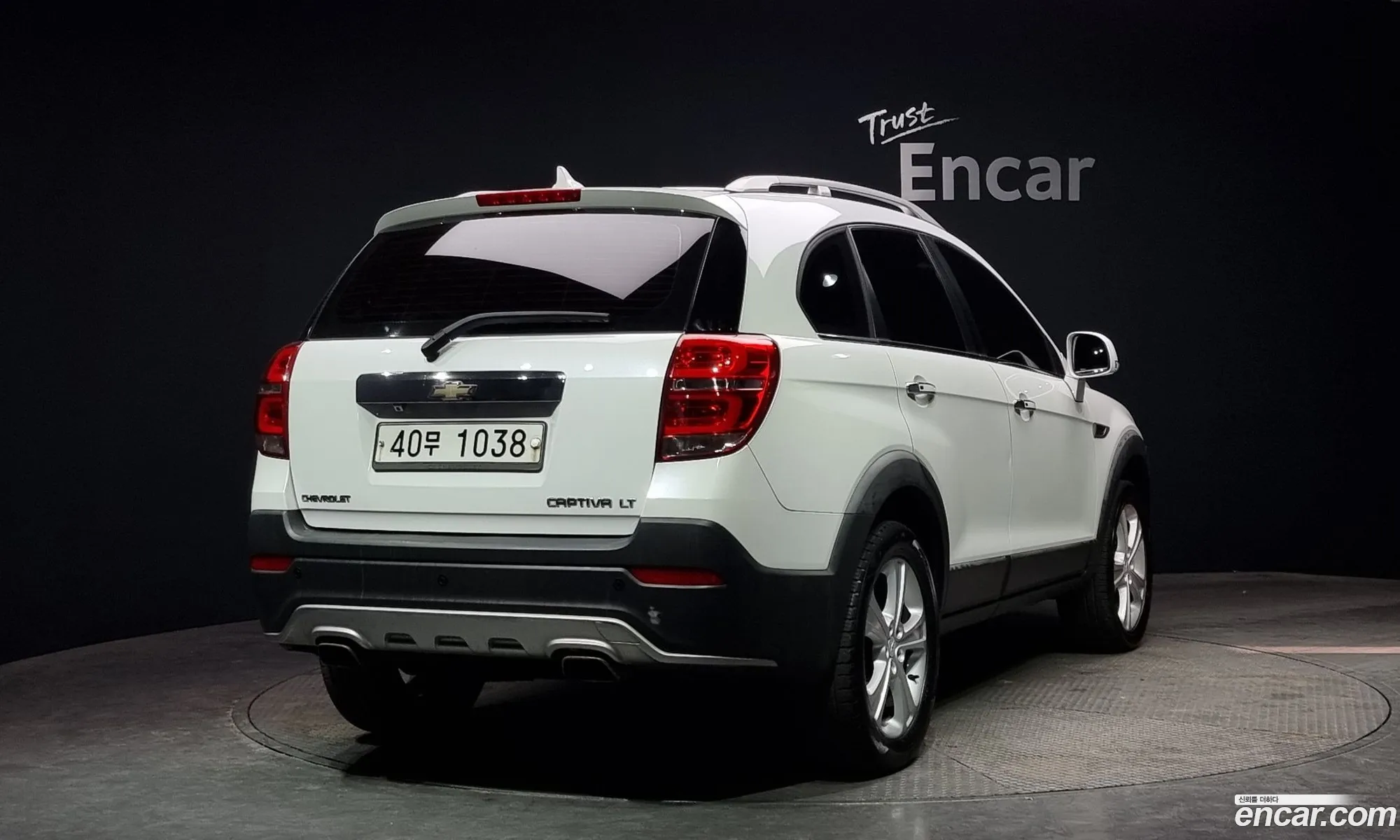 Korex Auto Trade - фотография 7022225