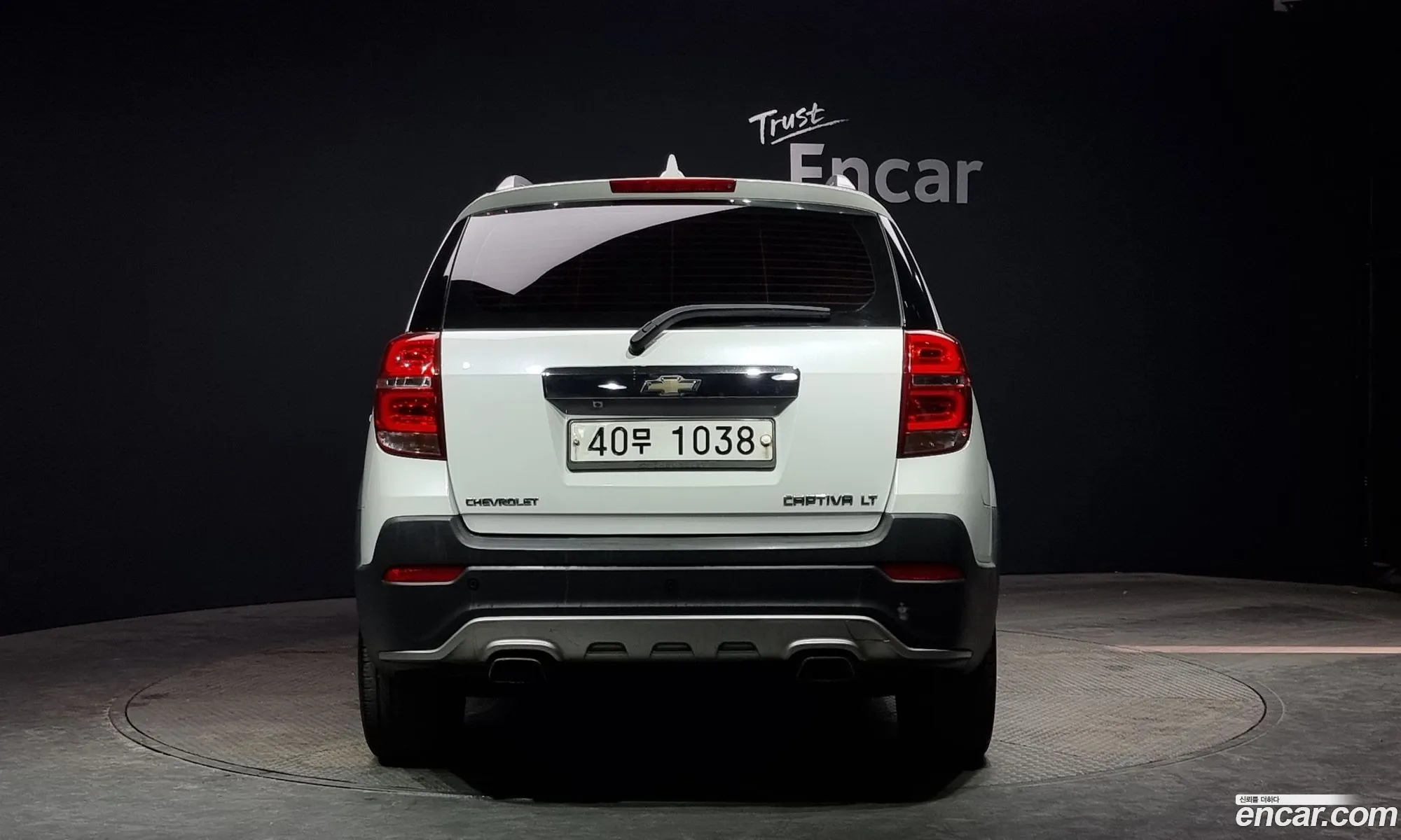 Korex Auto Trade - фотография 7022223