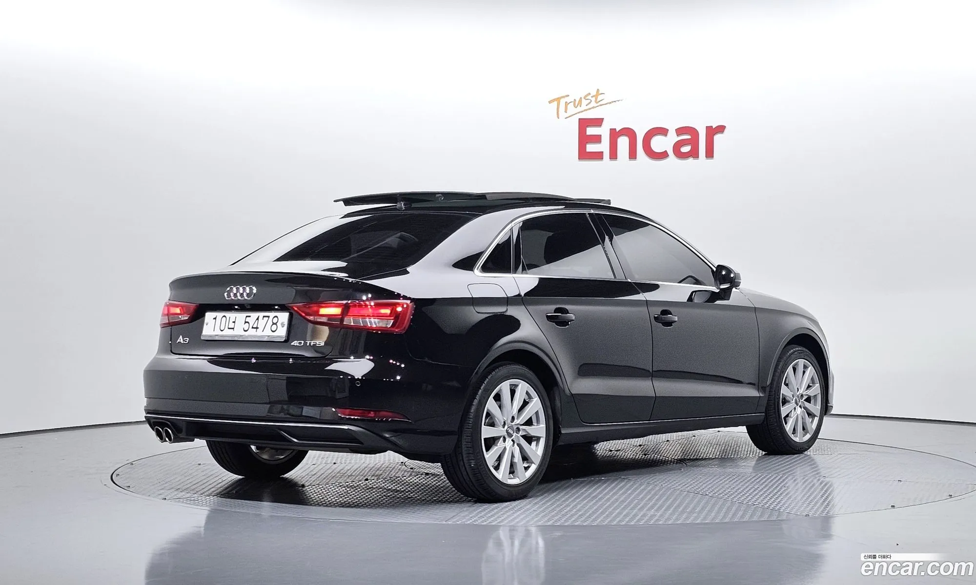 Korex Auto Trade - фотография 3968593