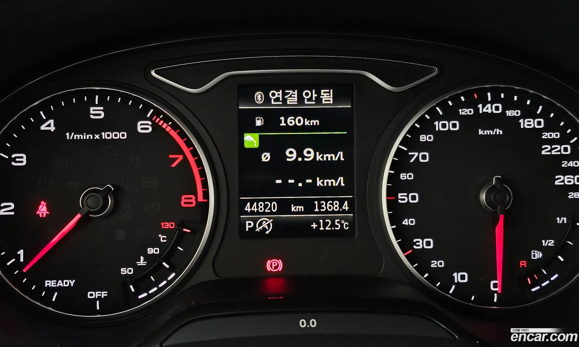 Korex Auto Trade - фотография 3968587