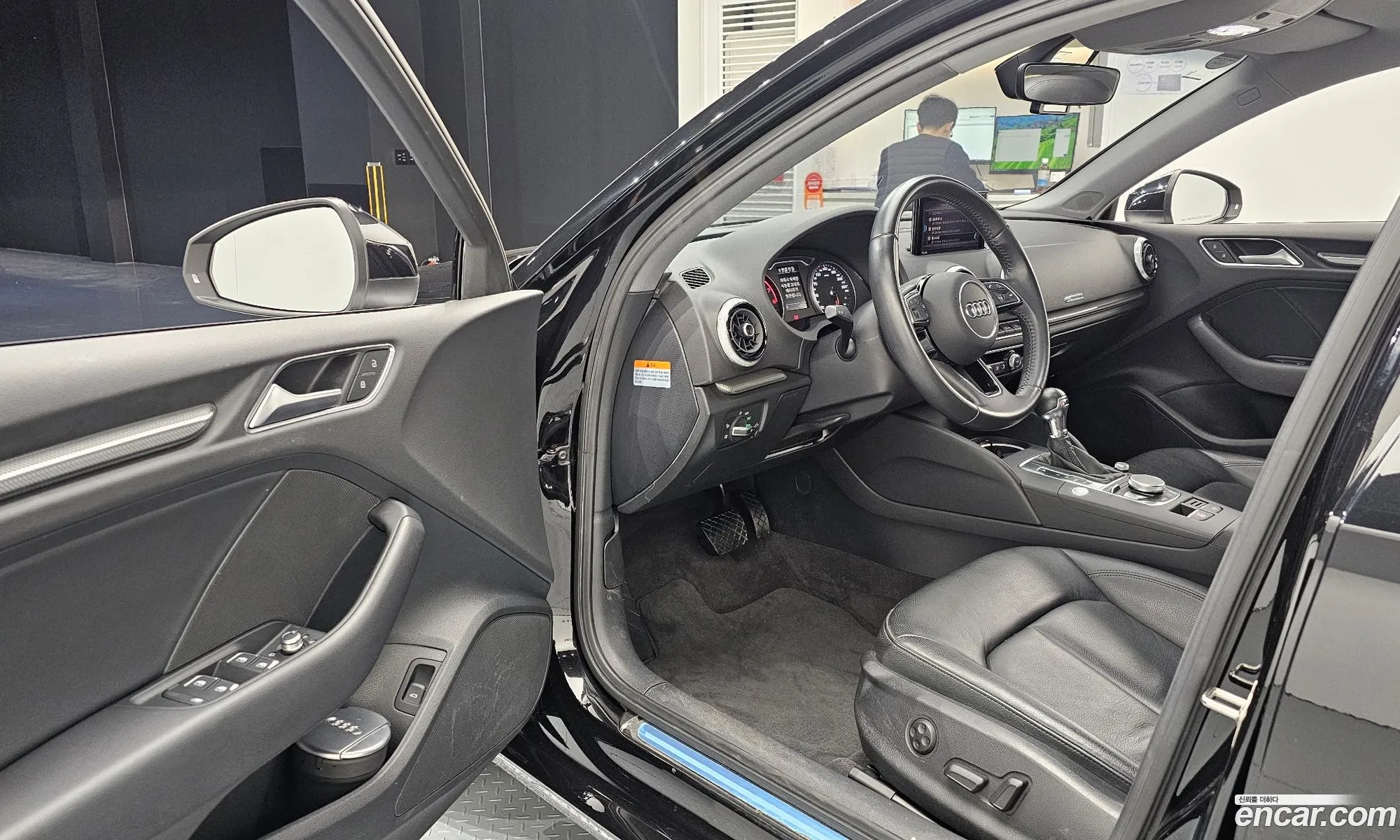 Korex Auto Trade - фотография 3968584