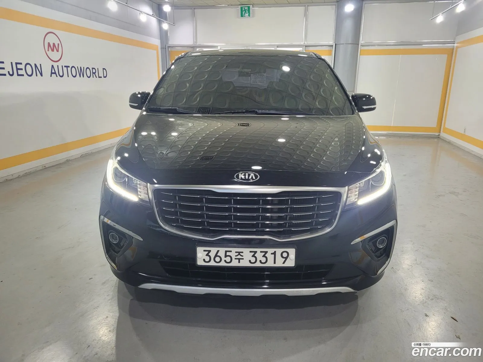 Korex Auto Trade - фотография 13925007