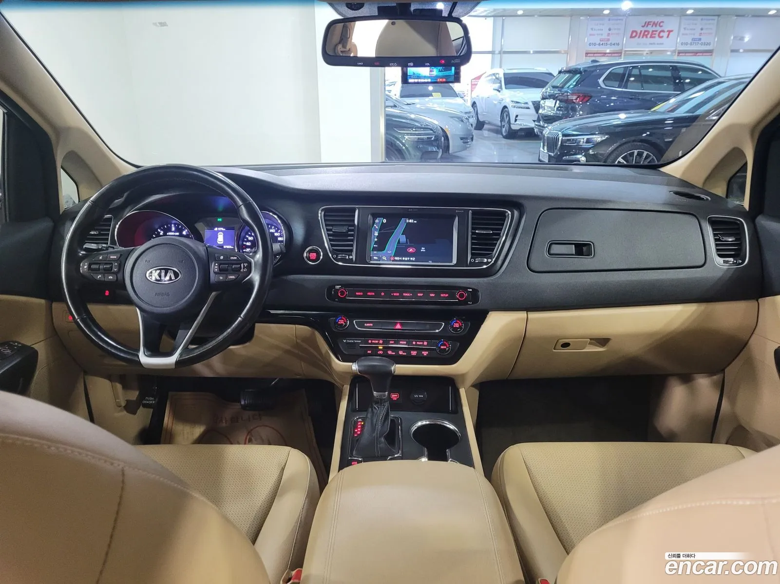 Korex Auto Trade - фотография 13925003