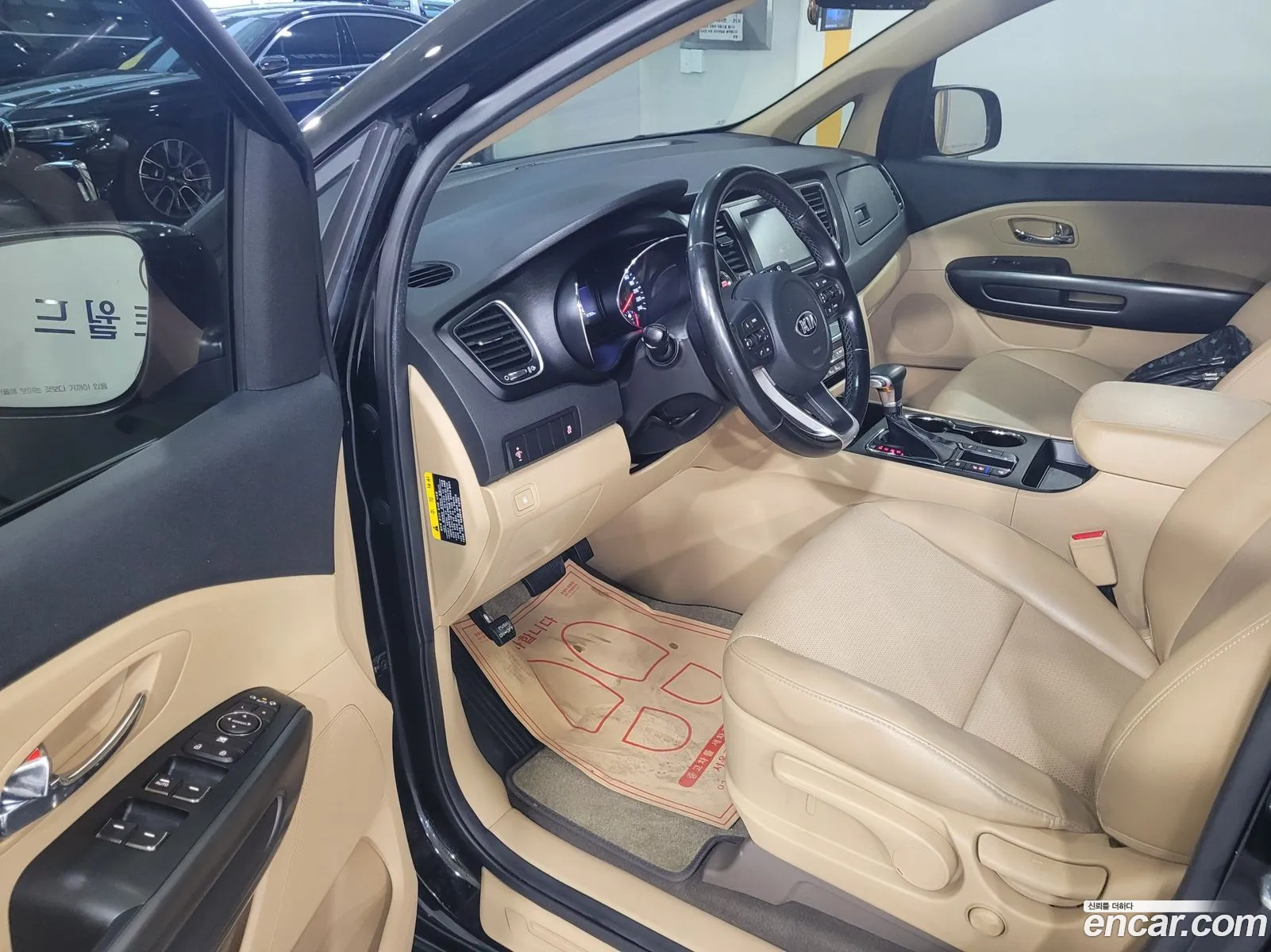 Korex Auto Trade - фотография 13925000
