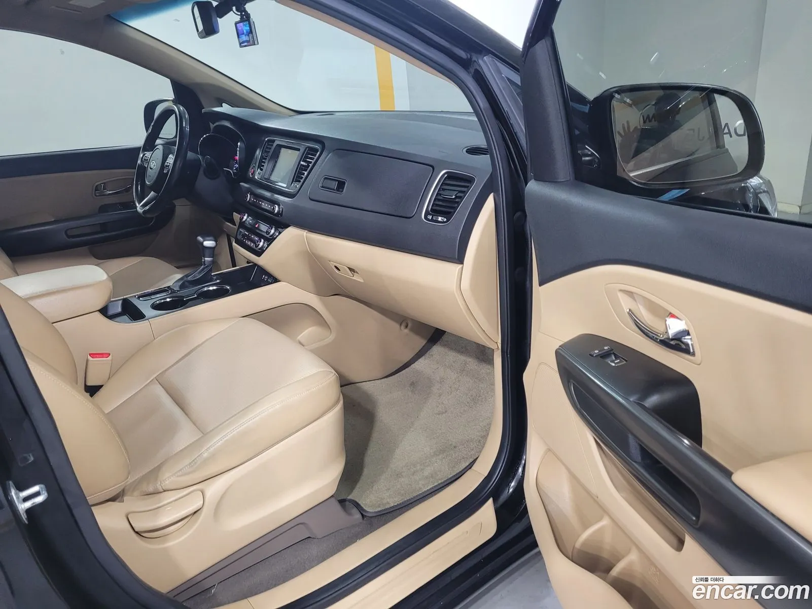 Korex Auto Trade - фотография 13924999